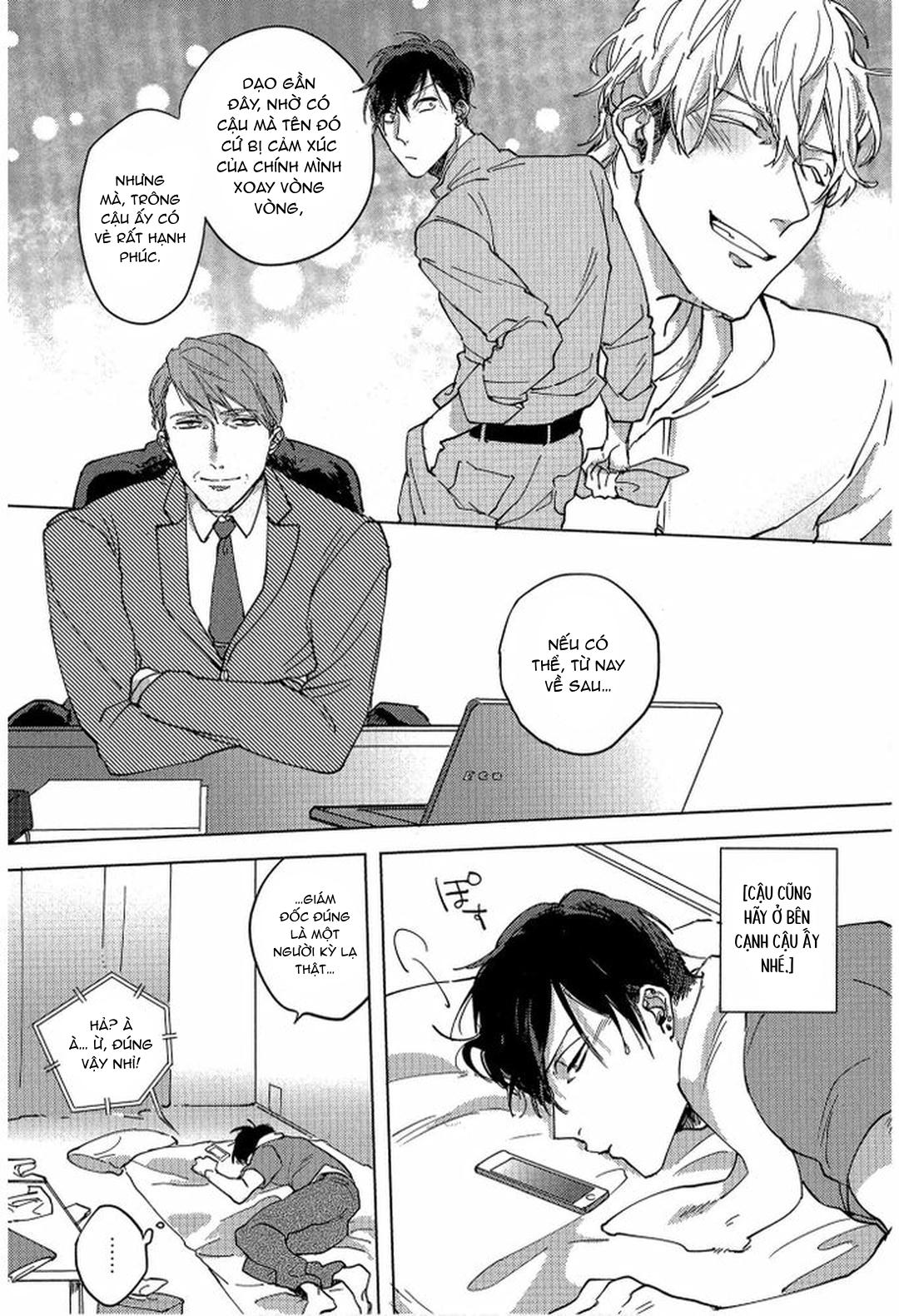 Series BL Manga Chapter 23.4 - Next Chapter 24.1