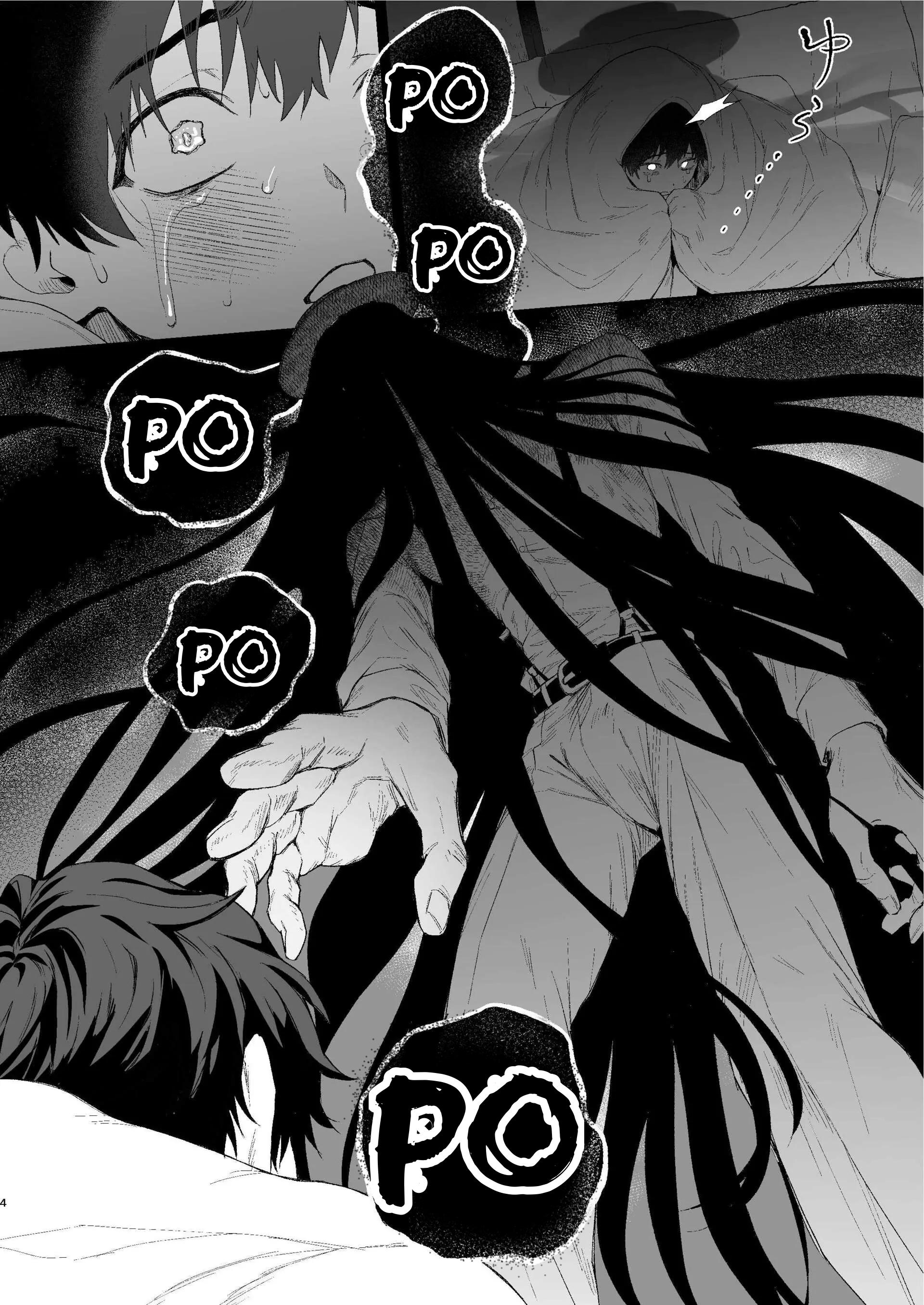 Tổng hợp oneshot Chapter 272 - Next 