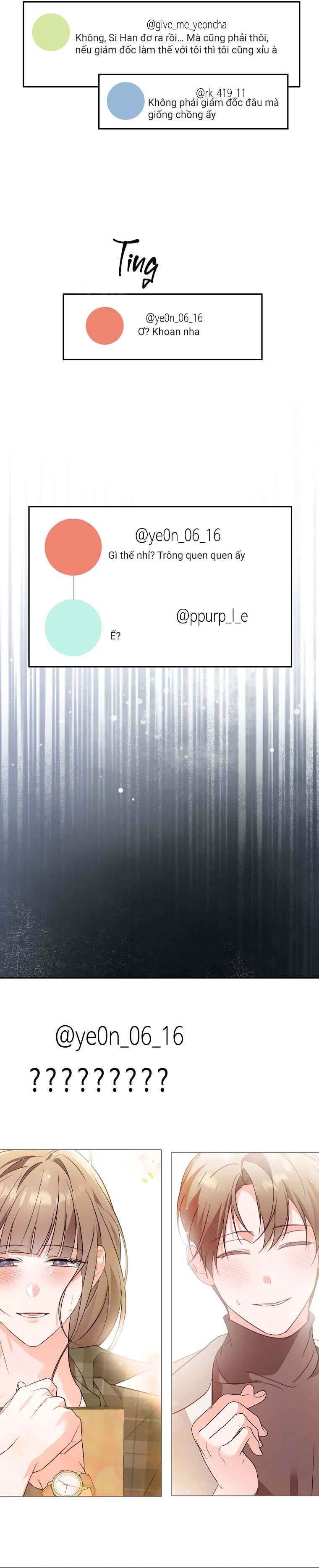 Masquerade Chapter 30 - Trang 2