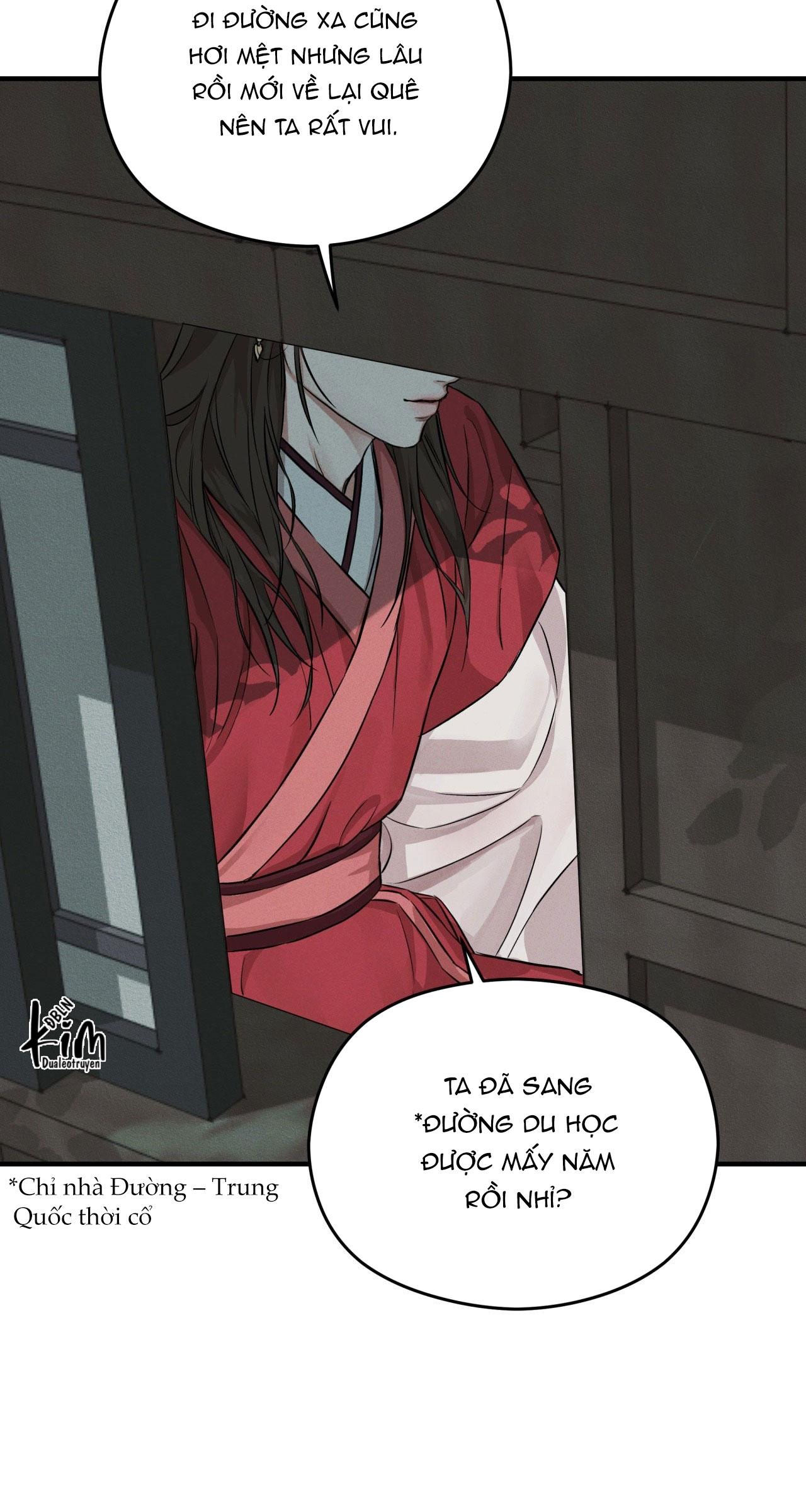 NIGHT END Chapter 1 - Next 