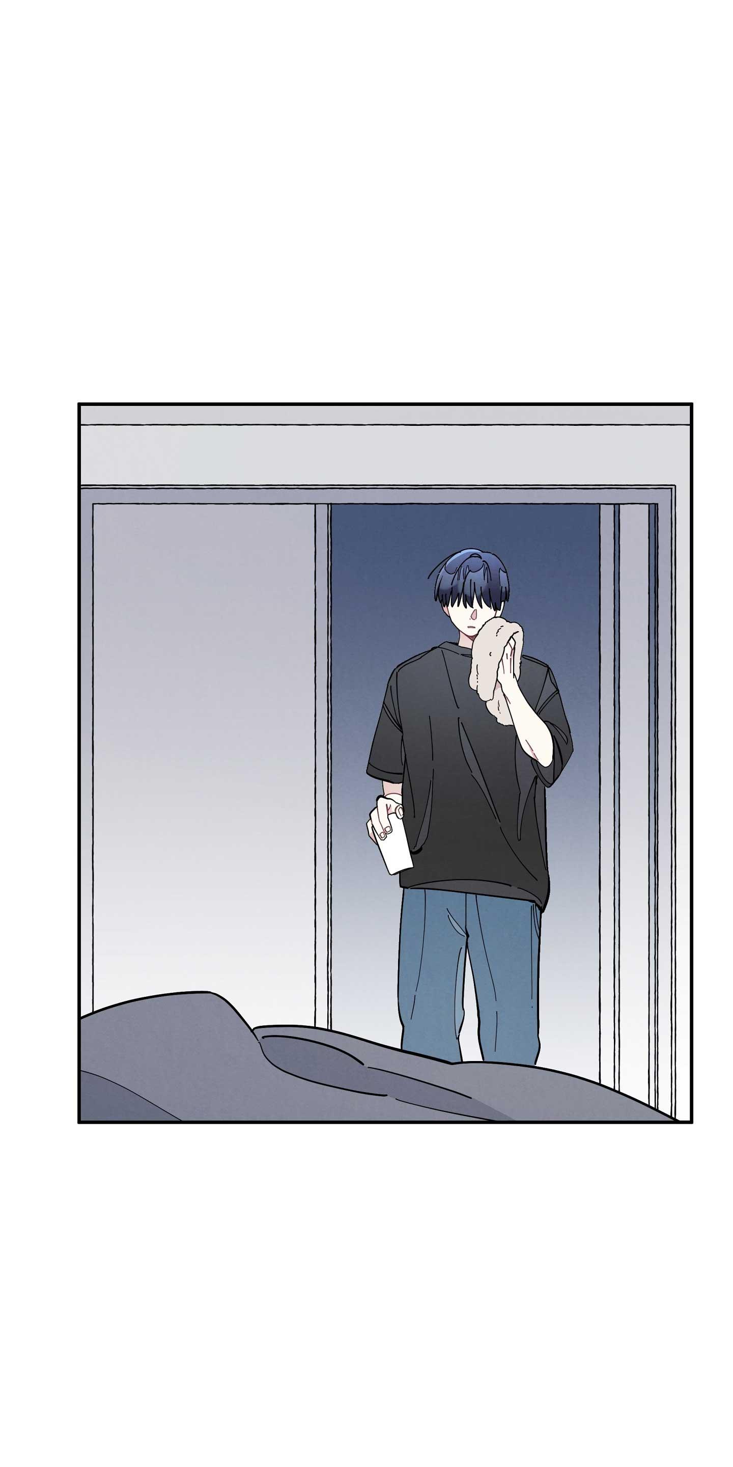 One-Room TA Chapter 43 - Next Chapter 44