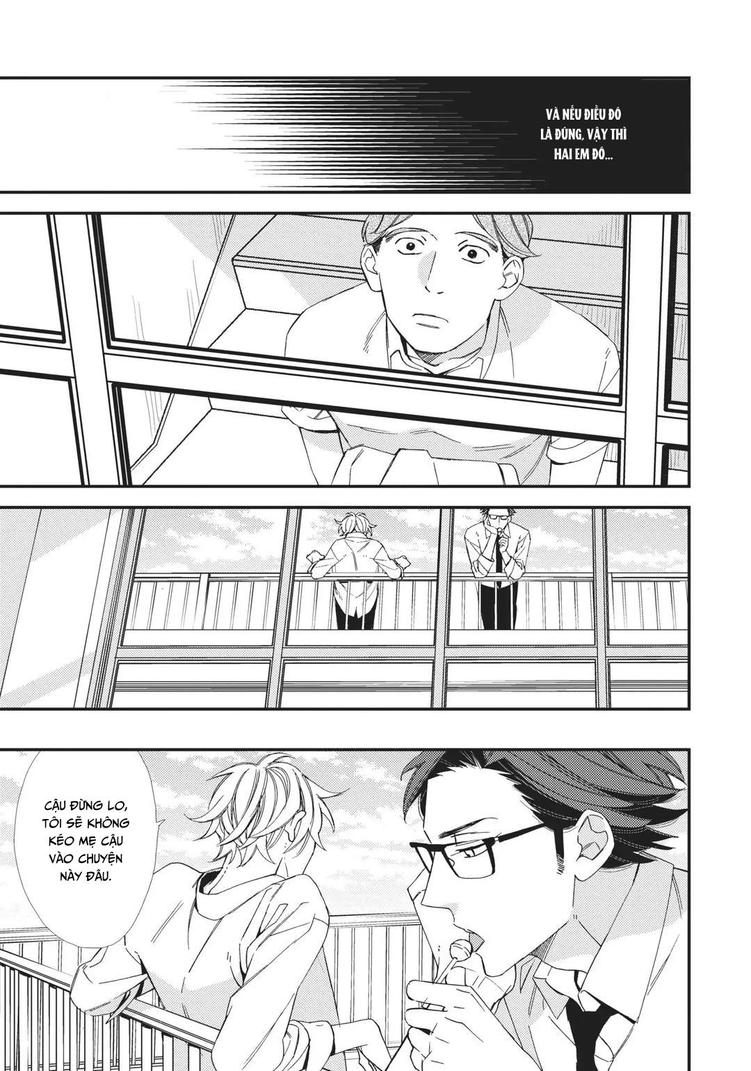 Thiên Đường Giả Tạo Chapter 10 H - Next 
