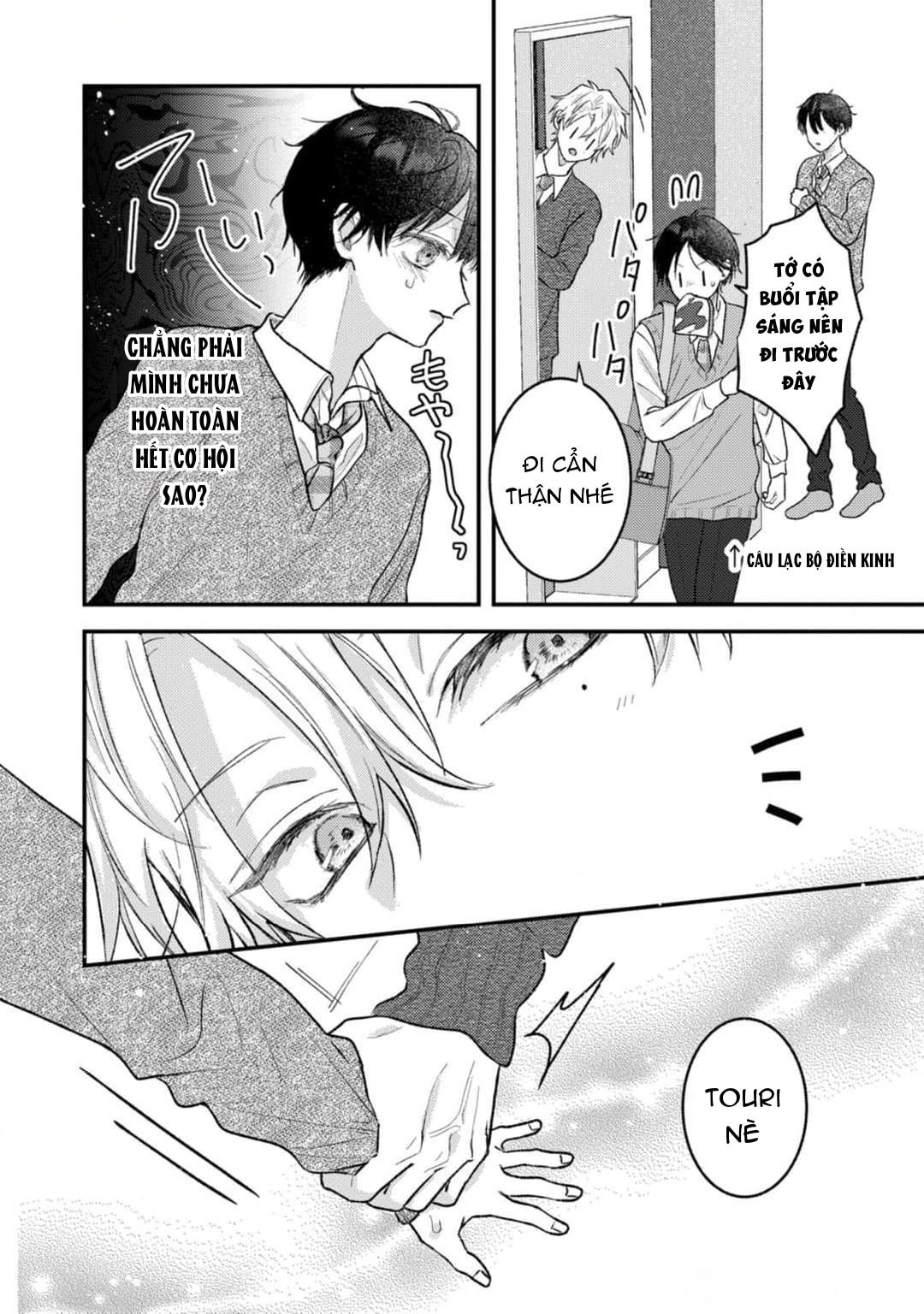 Em Sẽ Trao Hết Cho Anh, Shima Chapter 1 H - Trang 2