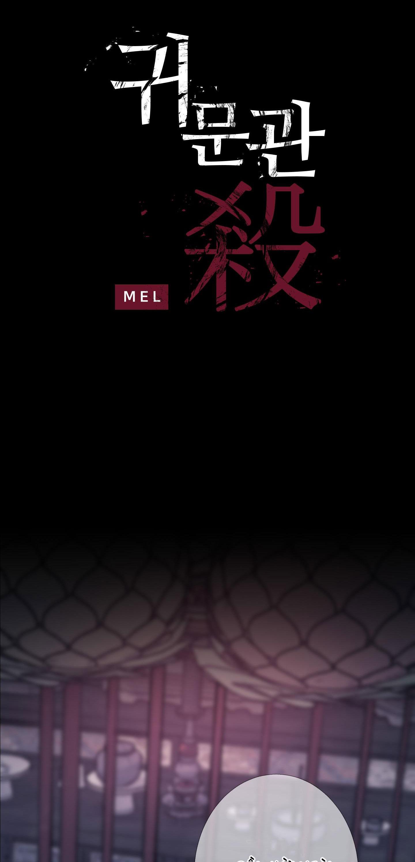 CHUYỆN QUỶ MÔN QUAN Chapter 100 - Next Chapter 101