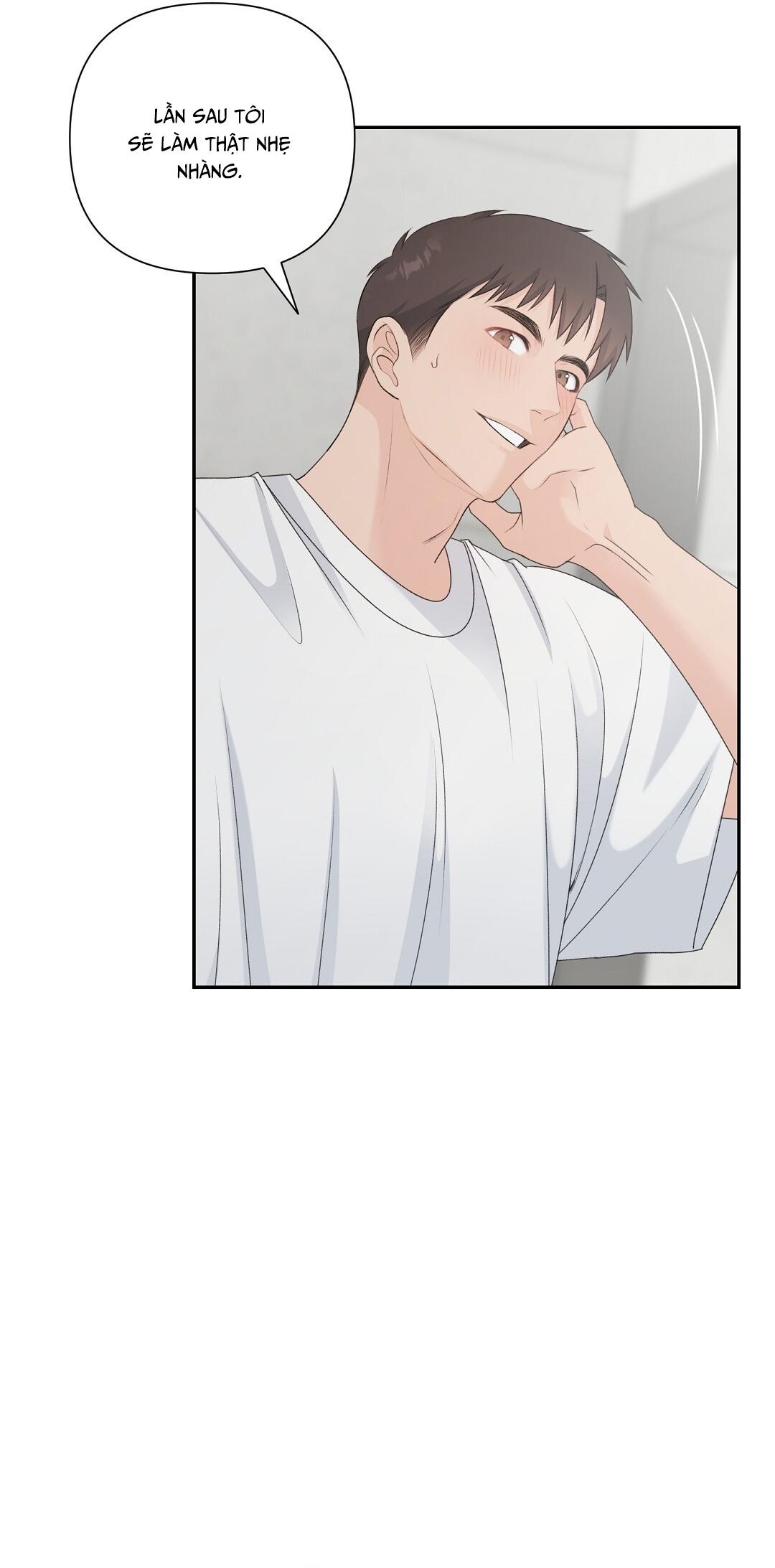 CANDY YUMYUM Chapter 32 - Next 