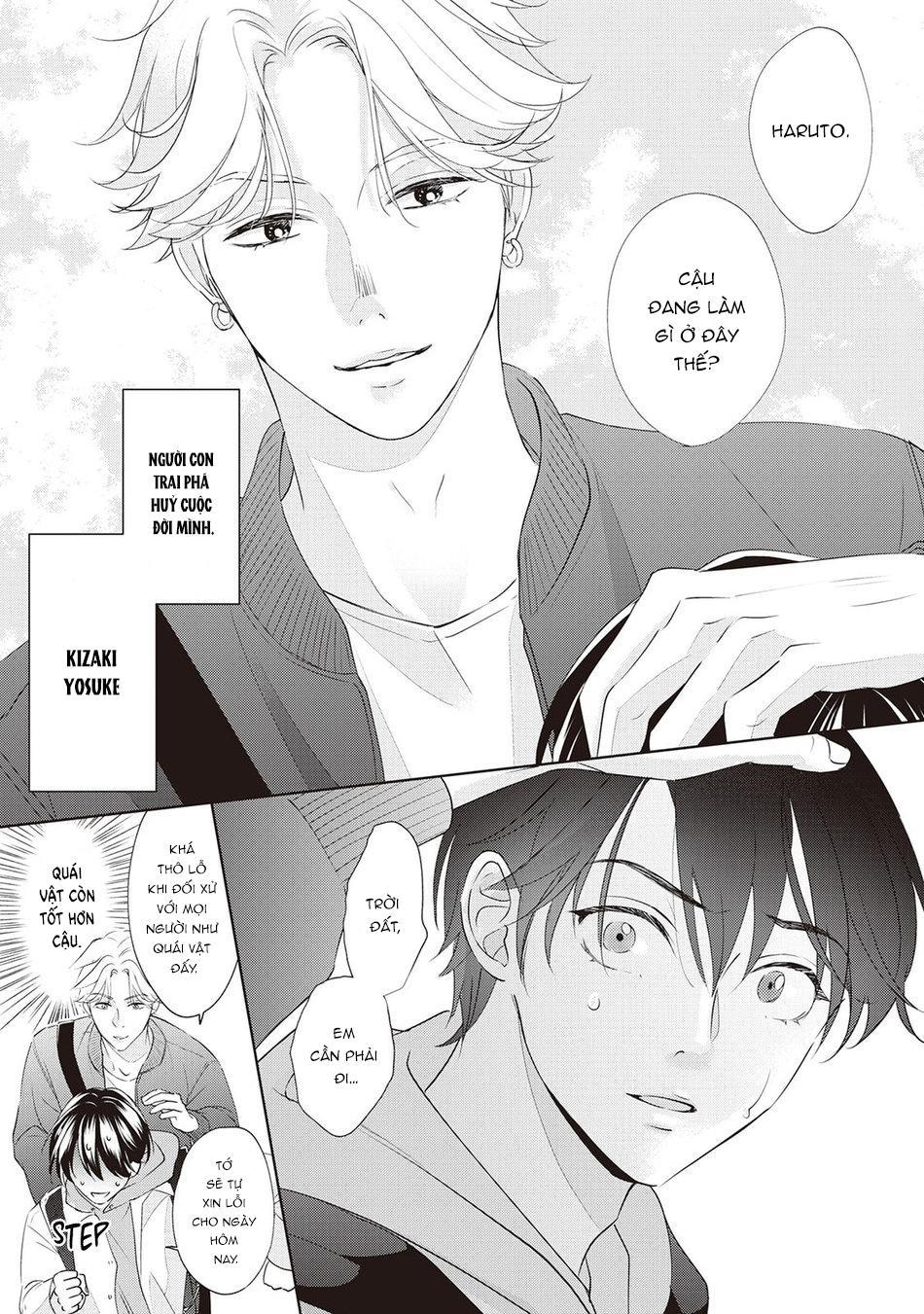 Series BL Manga Chapter 16.1 - Trang 2