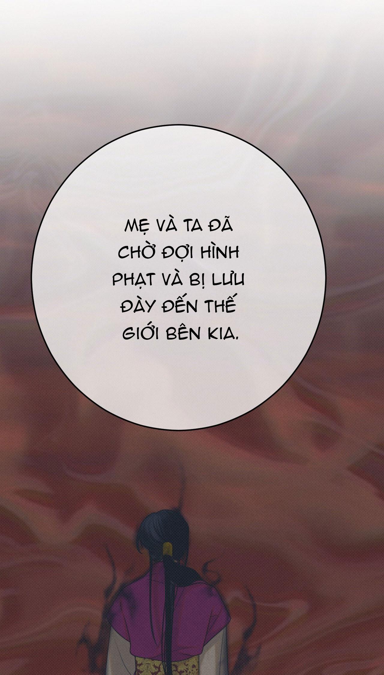 QUẺ BÓI GIẤC MƠ CỦA YÊU TINH Chapter 64 - Next Chapter 65