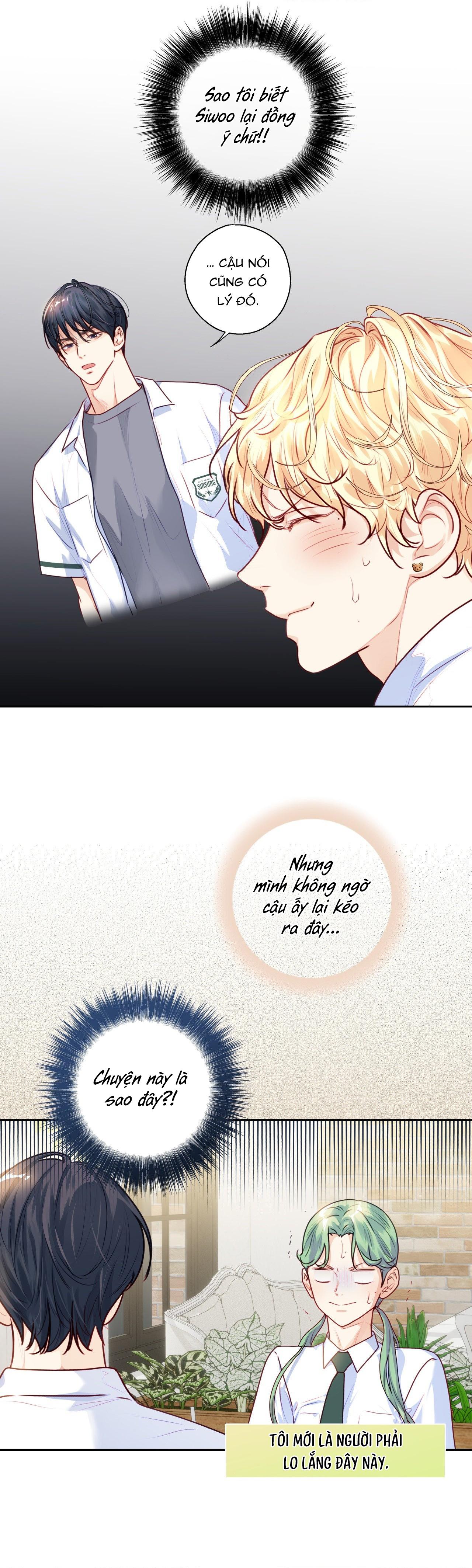 Love is an illusion! Superstar Chapter 20 - Next Chapter 21