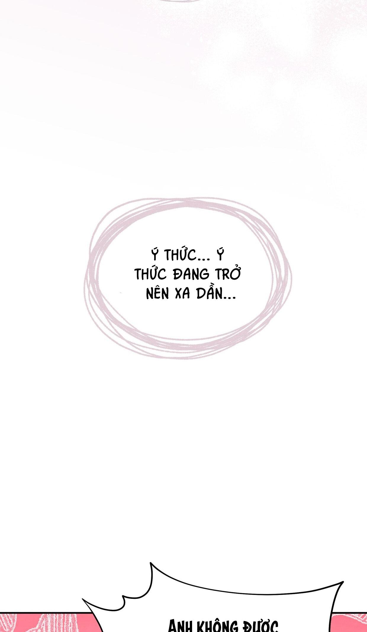 HONEY BEAR Chapter 73 - Next Chapter 74