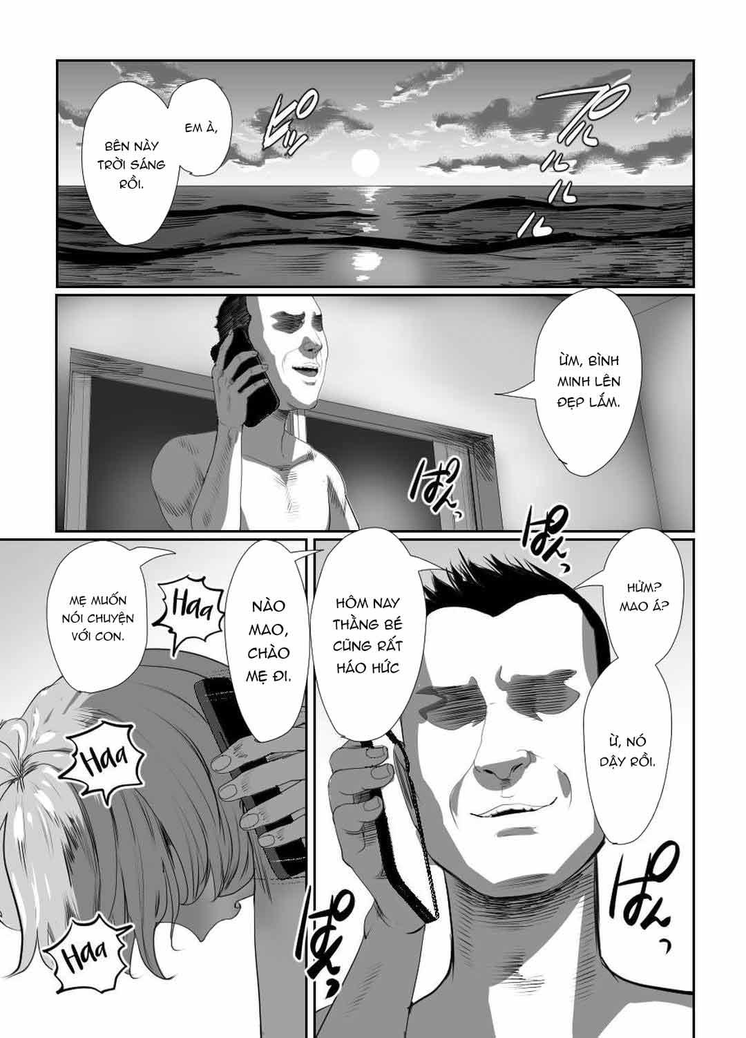 Đutanbao Shota Chapter 74 - Next 