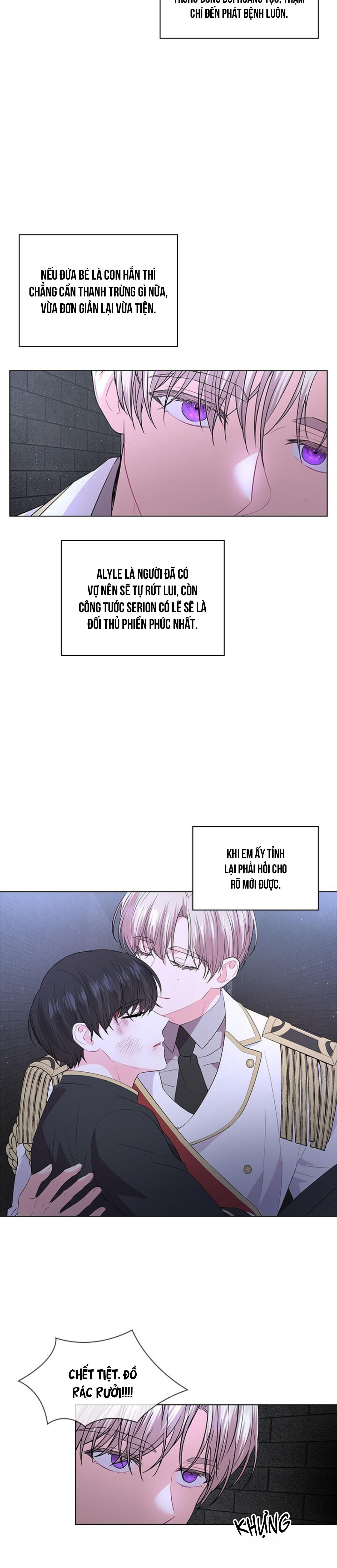 Who’s your daddy Chapter 39 - Trang 2