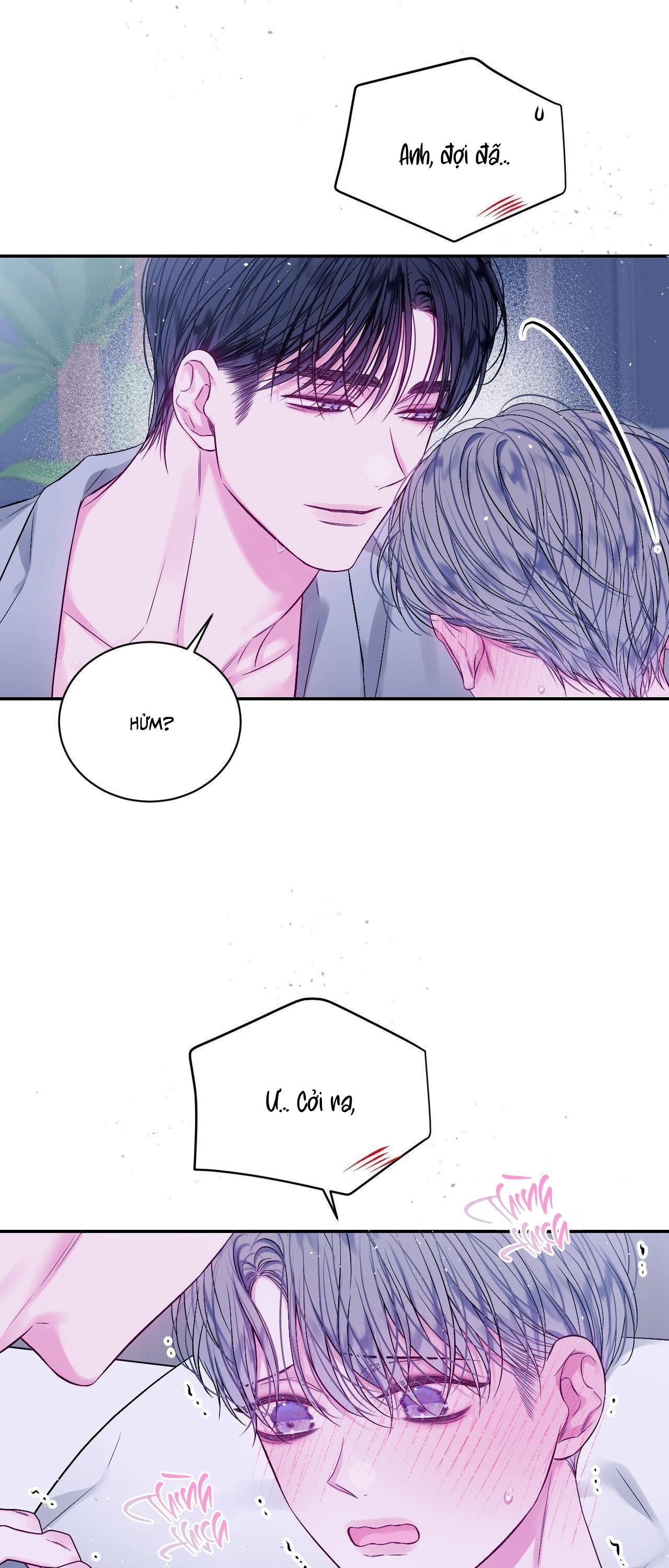 IMPERFECTLY US Chapter 16 H+ - Next 