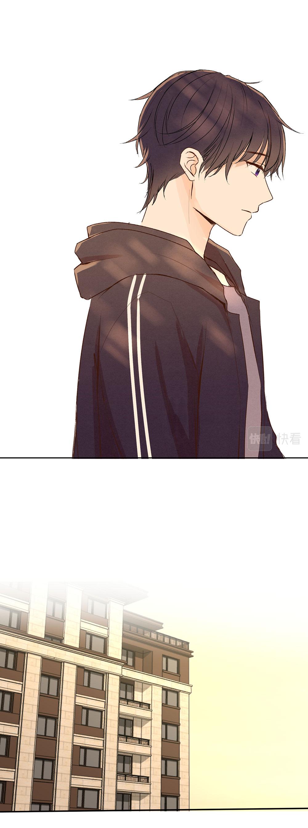 Liquor Gummies Chapter 61 - Next 