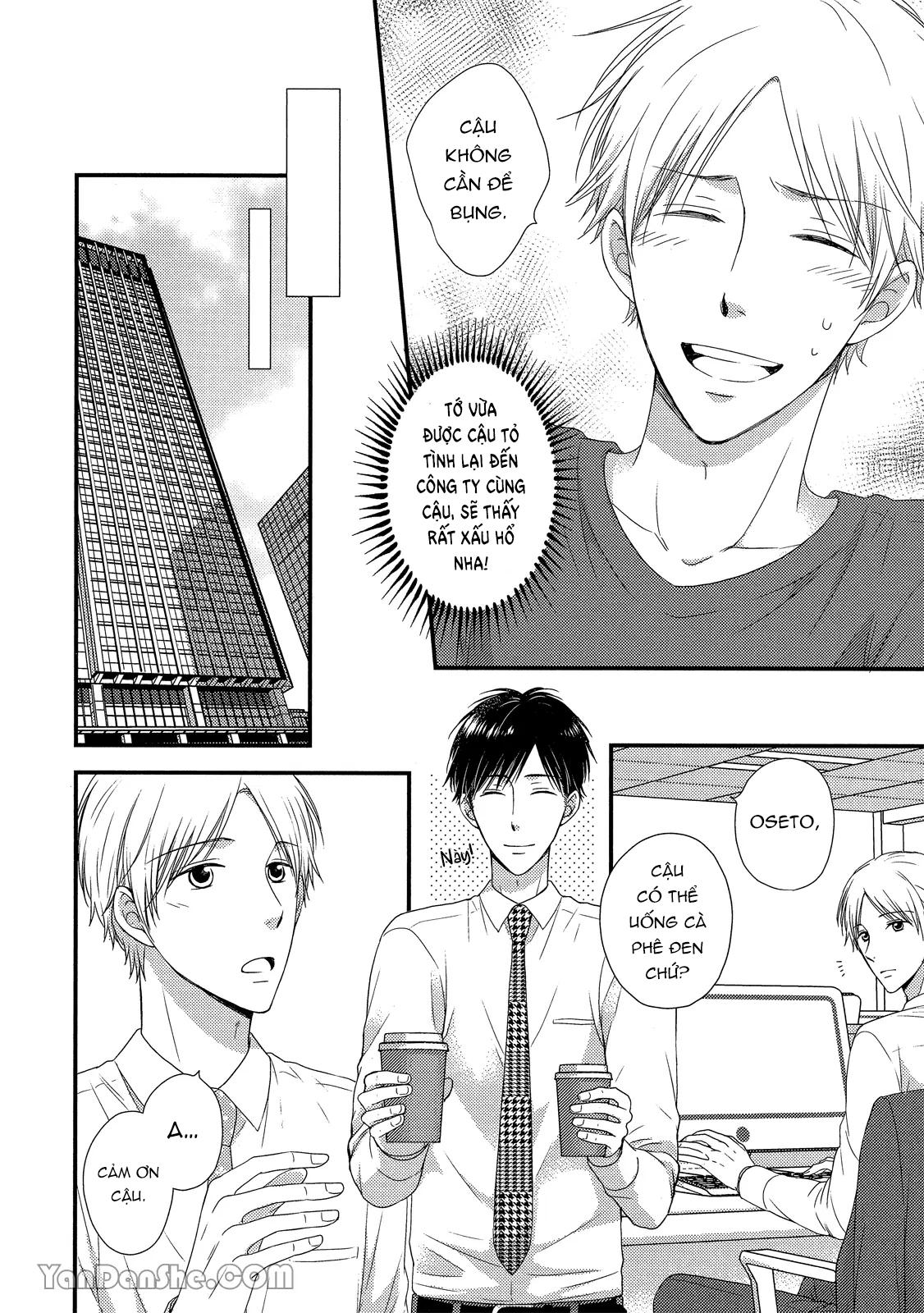 Series BL Manga Chapter 19.3 - Next Chapter 19.4