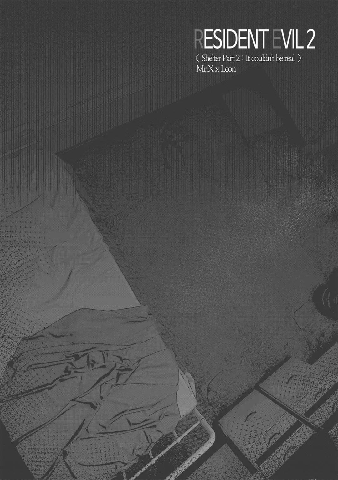 Cúc Ciu Full HD Chapter 38 - Next Chapter 39