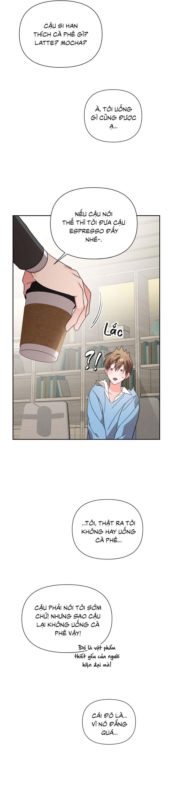 [Vicera] Masquerade Chapter 26 - Next Chapter 27