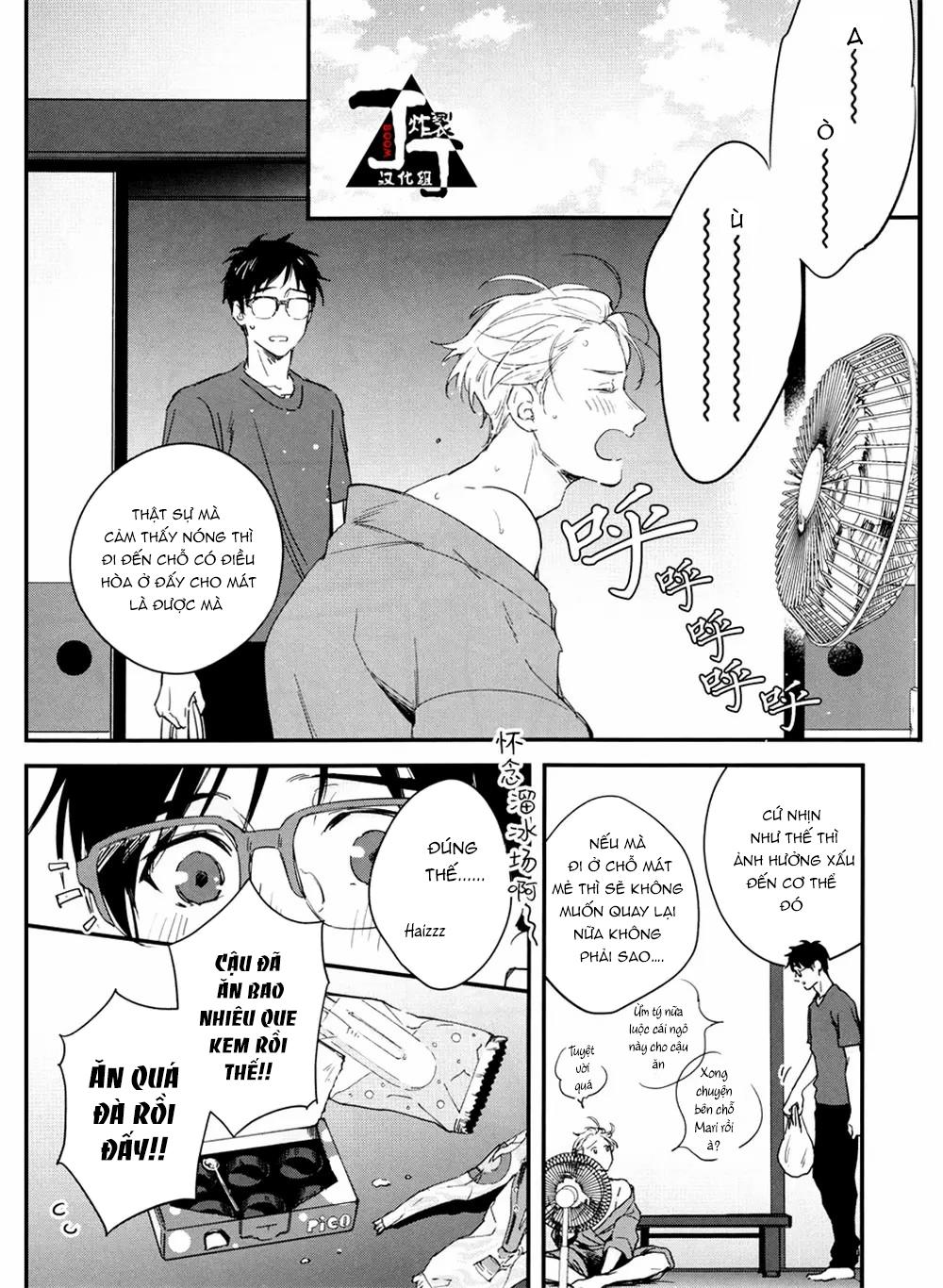 Doujinshi Tổng Hợp Chapter 361 - Next Chapter 362
