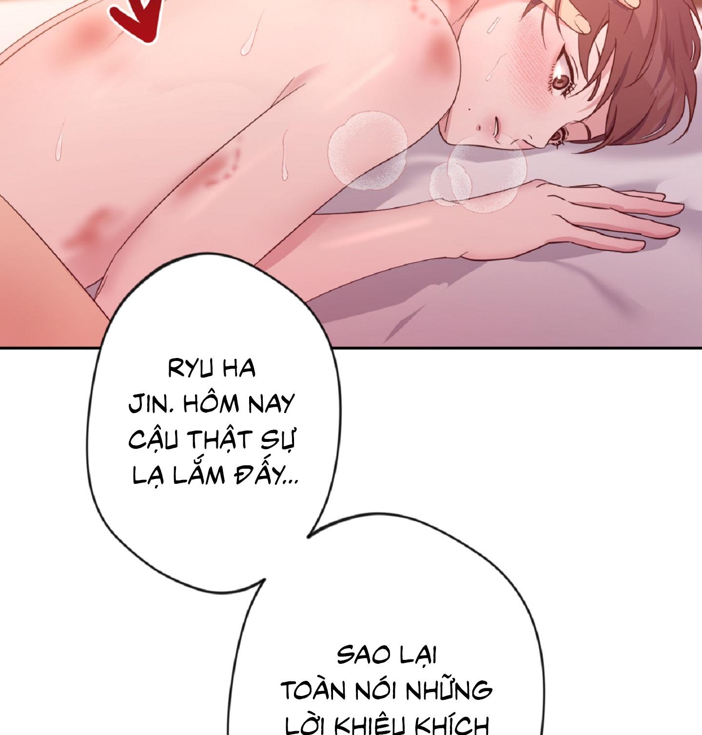 Angel kiss Chapter 27 - Next Chapter 28
