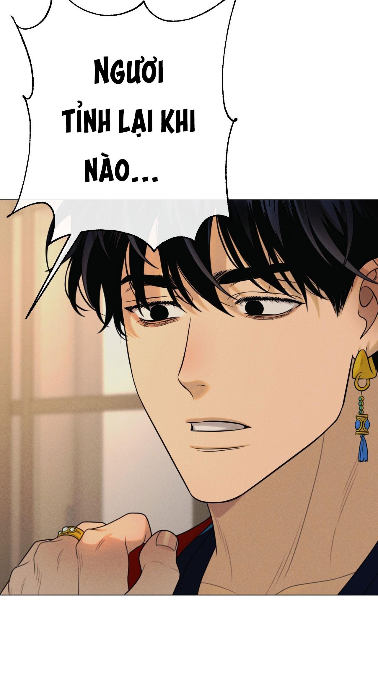 QUẺ BÓI GIẤC MƠ CỦA YÊU TINH Chapter 61 - Next Chapter 62