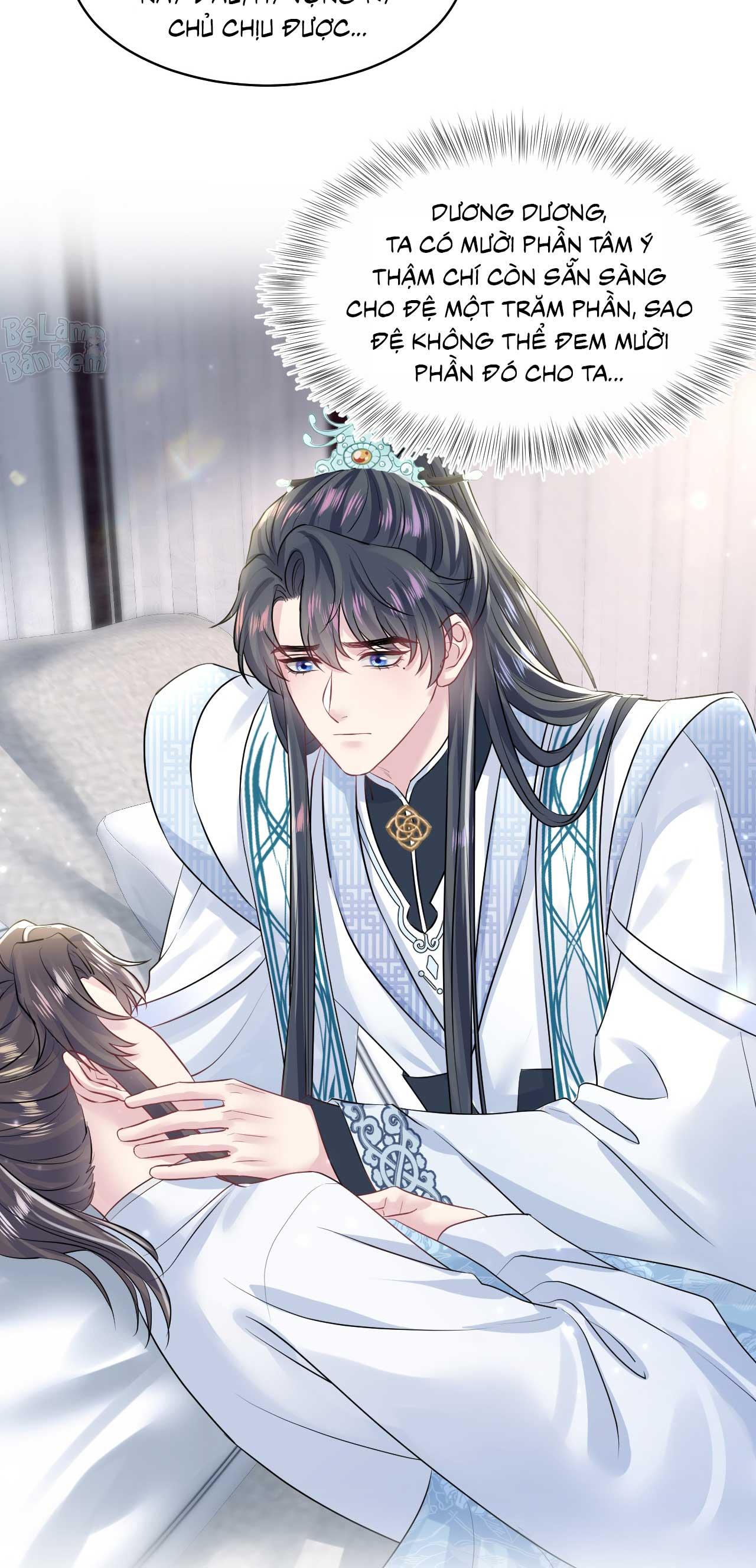 Tuyệt mỹ bạch liên hoa online dạy học Chapter 194 - Next Chapter 195