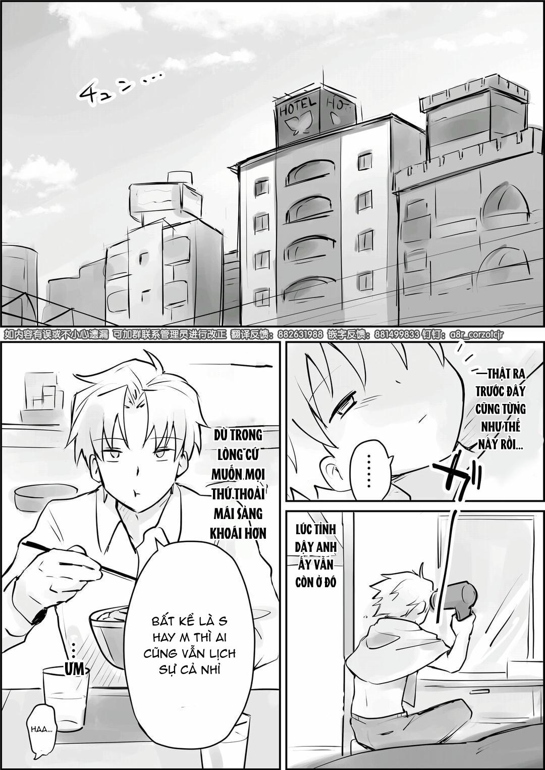 Đutanbao Shota Chapter 70 - Trang 2