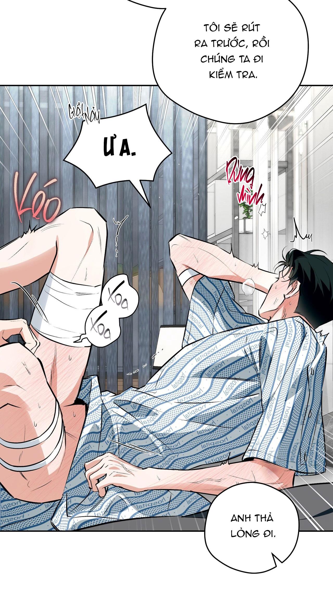 OFF TRACK Chapter 50 - Next Chapter 51