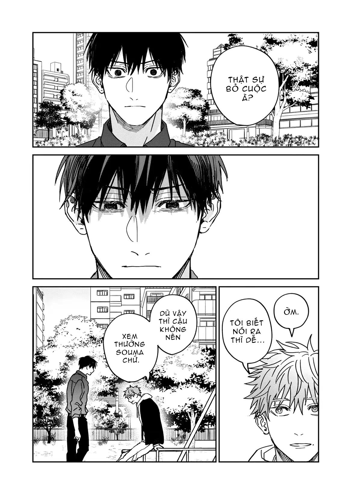Tiền Bối Enomoto Không Phải Thiên Thần Chapter 6.5 - Trang 2