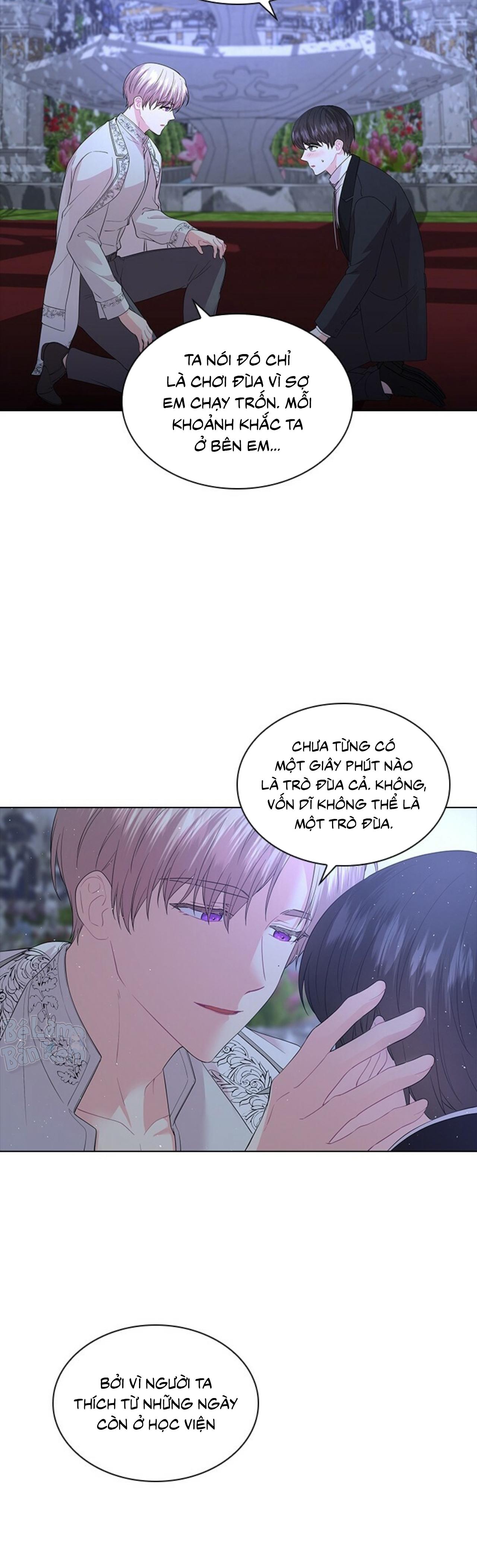 Who’s your daddy Chapter 44 - Trang 2