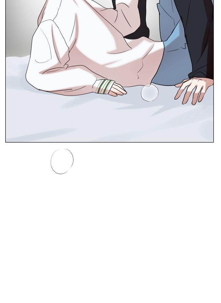 Sứ Giả Tình Yêu Chapter 11 H - Next 