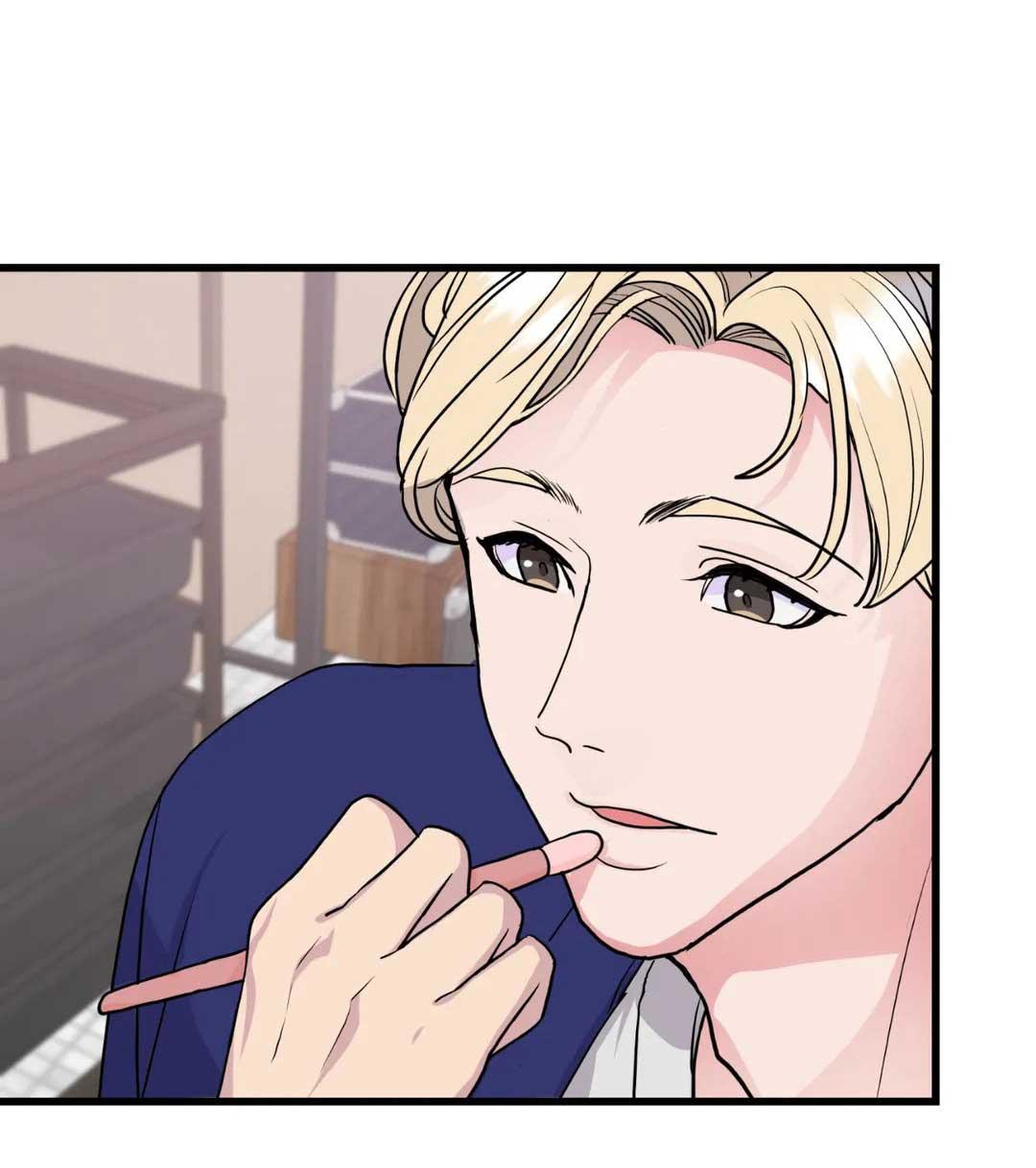 Tôi Từ Trợ Lý Đến Làm Idol Chapter 12 - Next 
