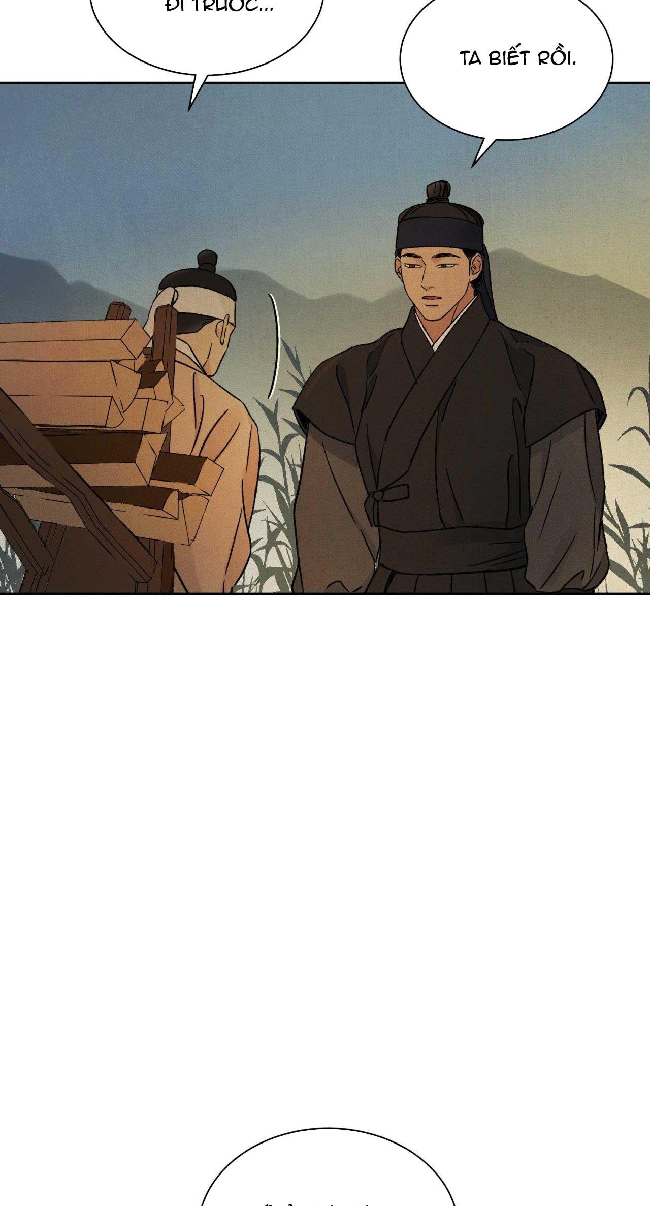 MONG RYONGJEON Chapter 37 - Next 
