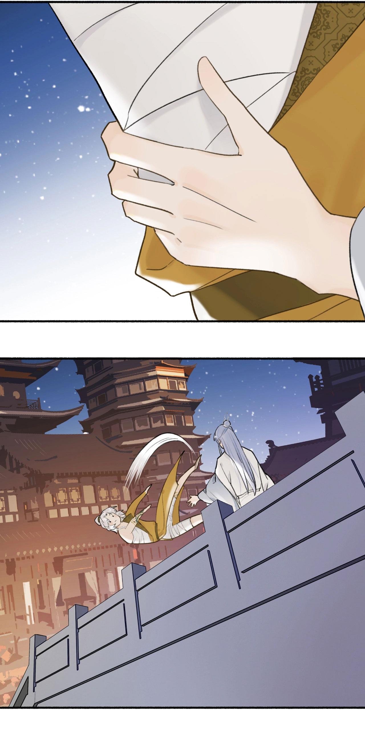 Tướng Quân! Coi Chừng Chó Dại! Chapter 52 - Next 