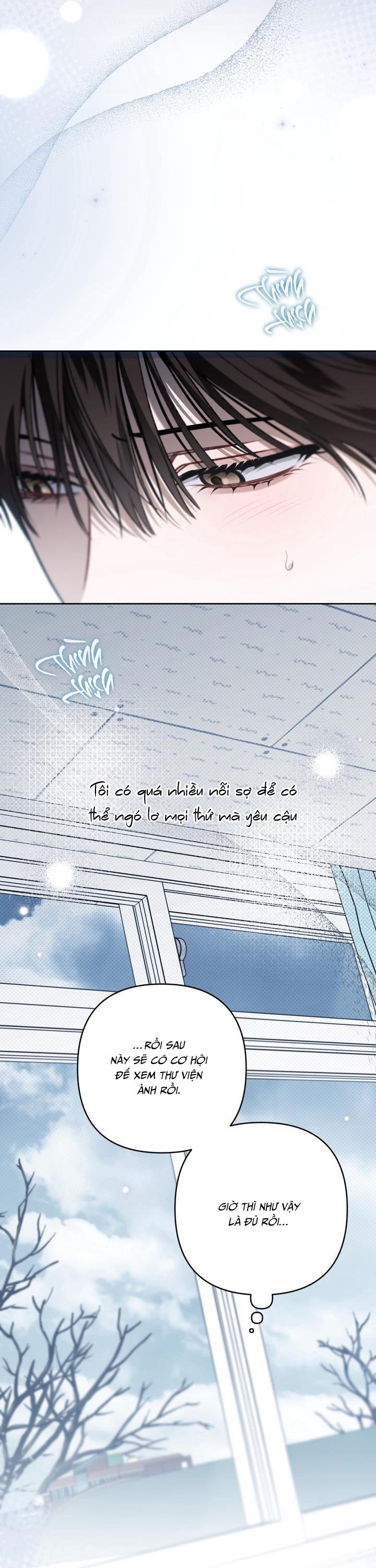 EIGHTEEN'S BED Chapter 29 - Next 