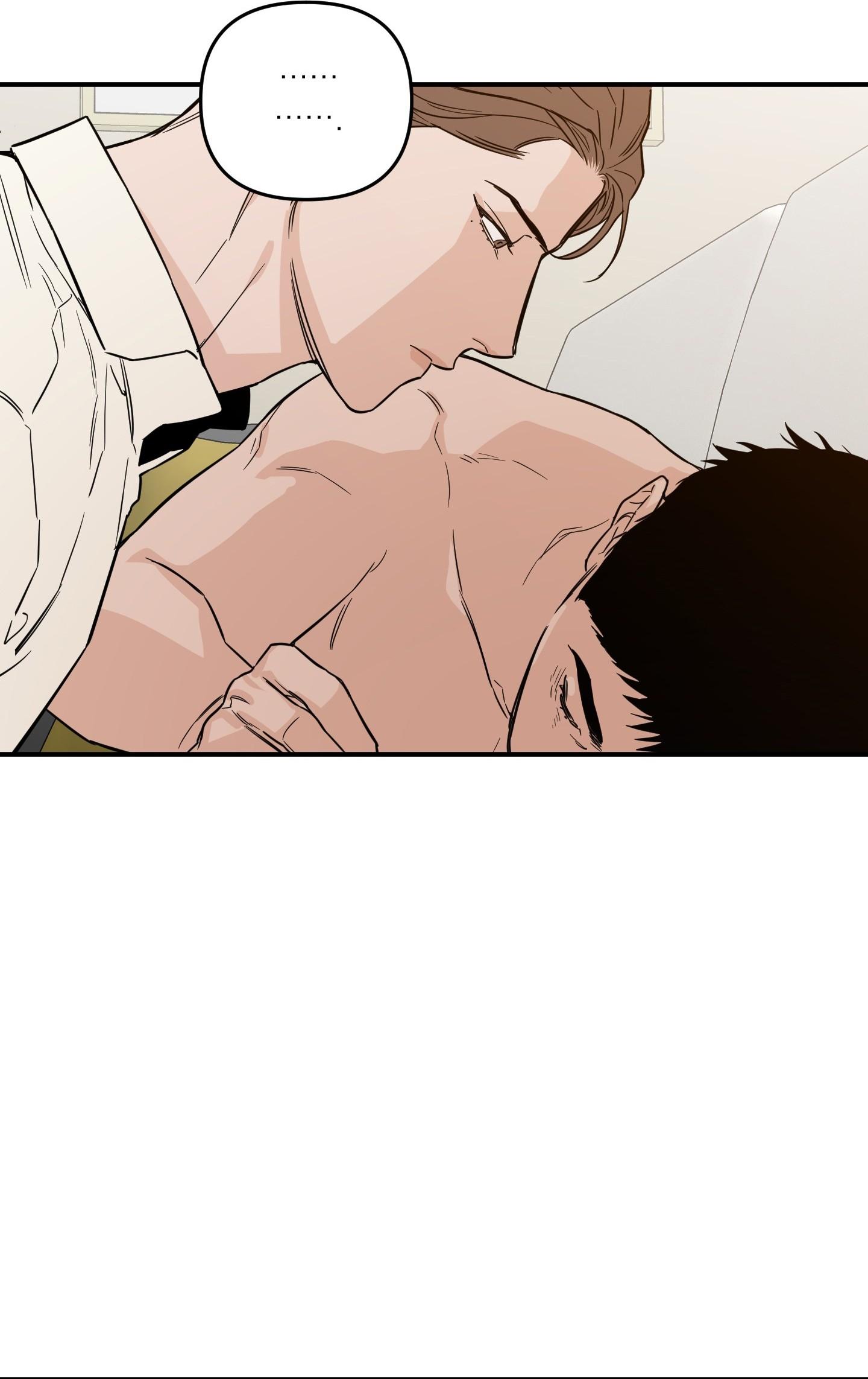 (CBunu) SCOOP Chapter 18 H+ - Next Chapter 19