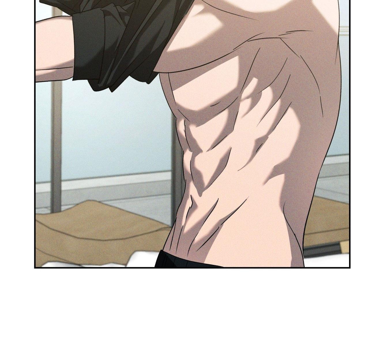 EDEN Chapter 30 - Next 