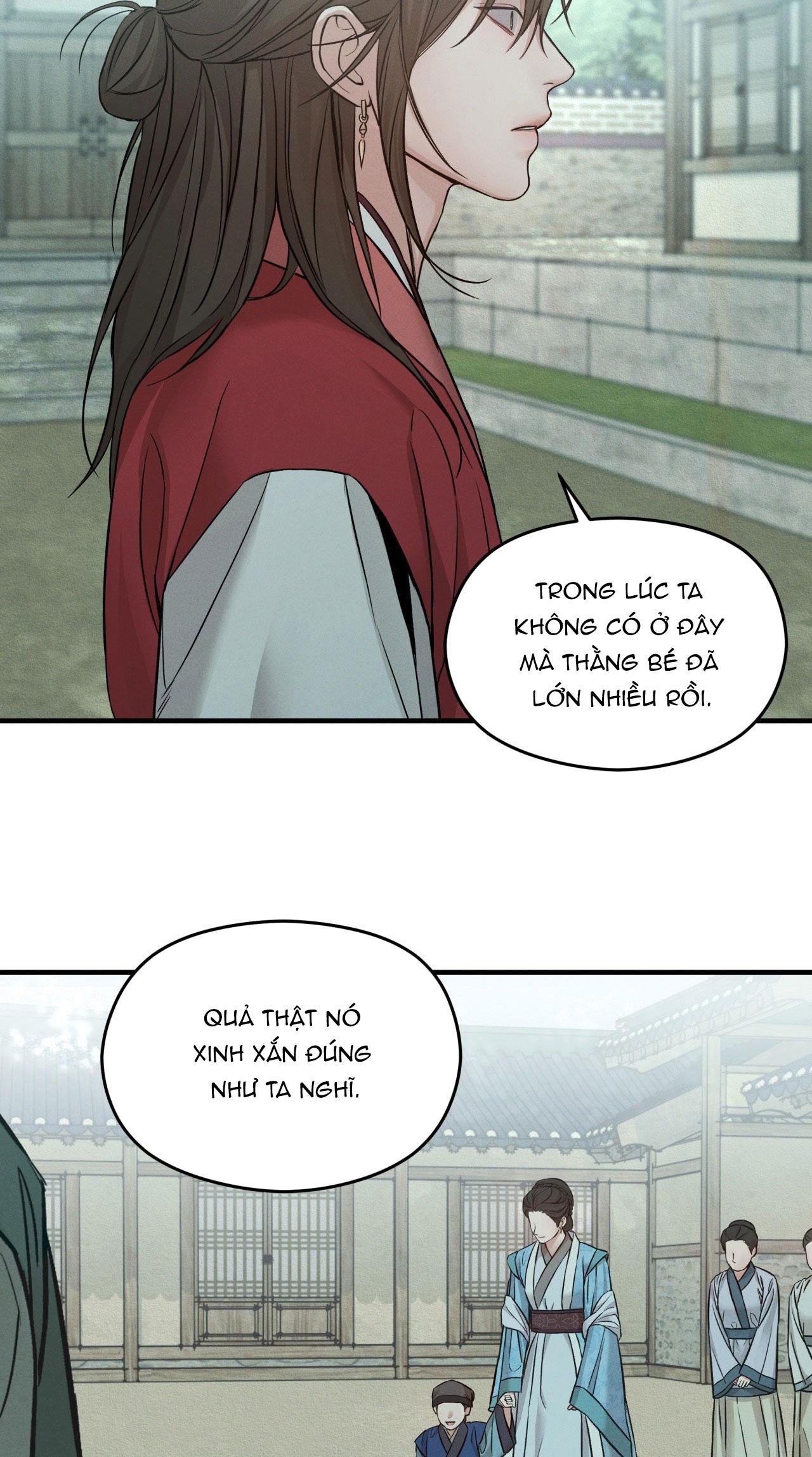 NIGHT END Chapter 3 - Next 