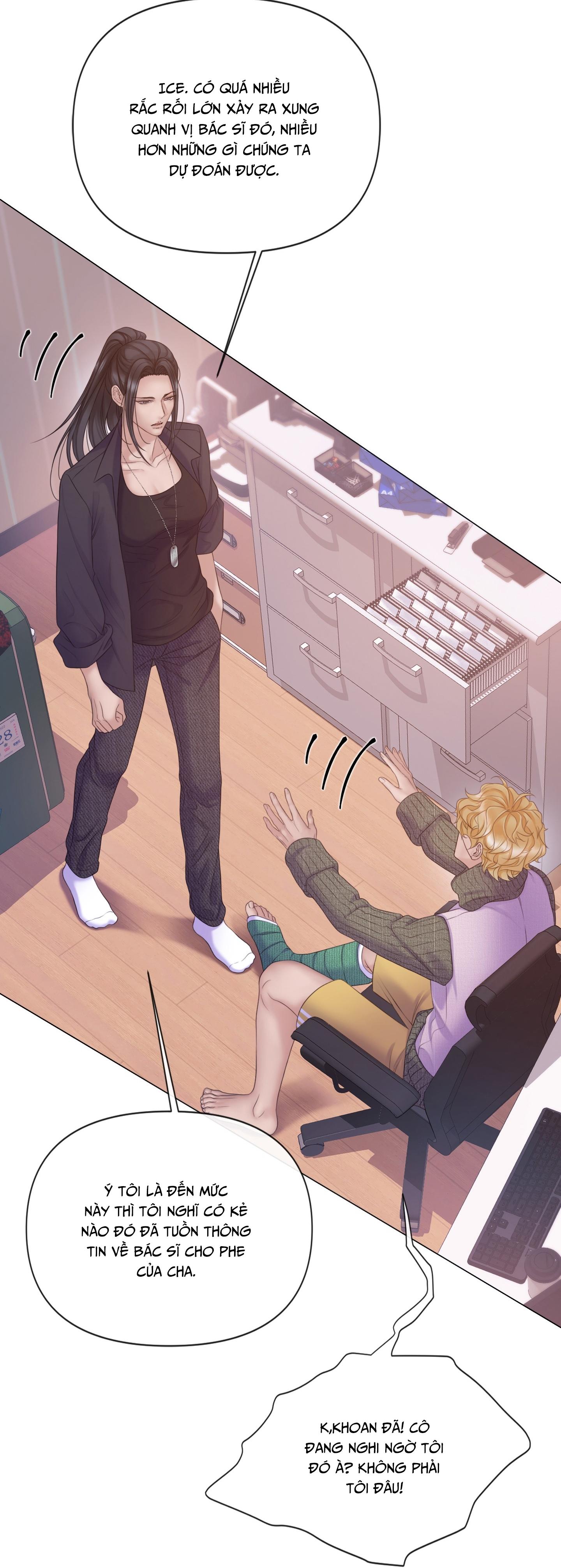 MARY JANE Chapter 66 - Next 