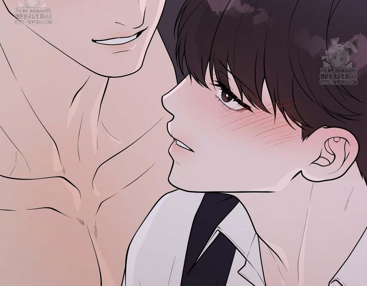 Hương Vị Không Thể Quên Chapter 3 bengbeng - Next 