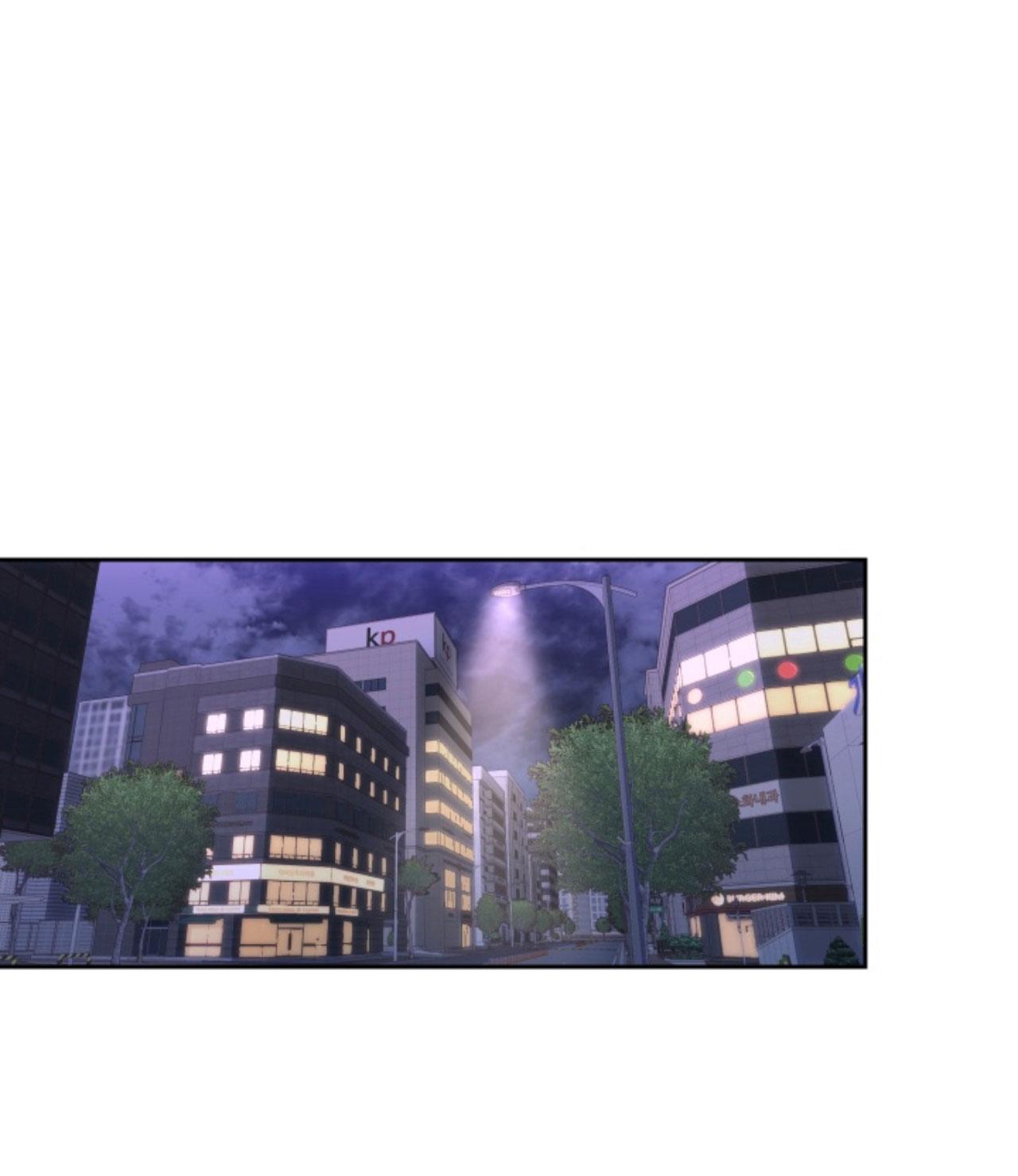 Người Hàng Xóm Bất Ngờ Chapter 14 - Next 