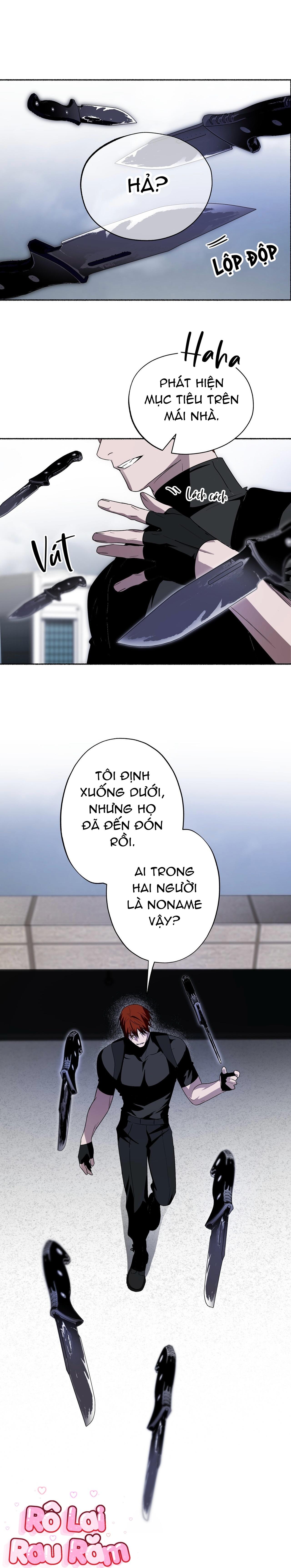 Deep Pivot Chapter 25 - Next 