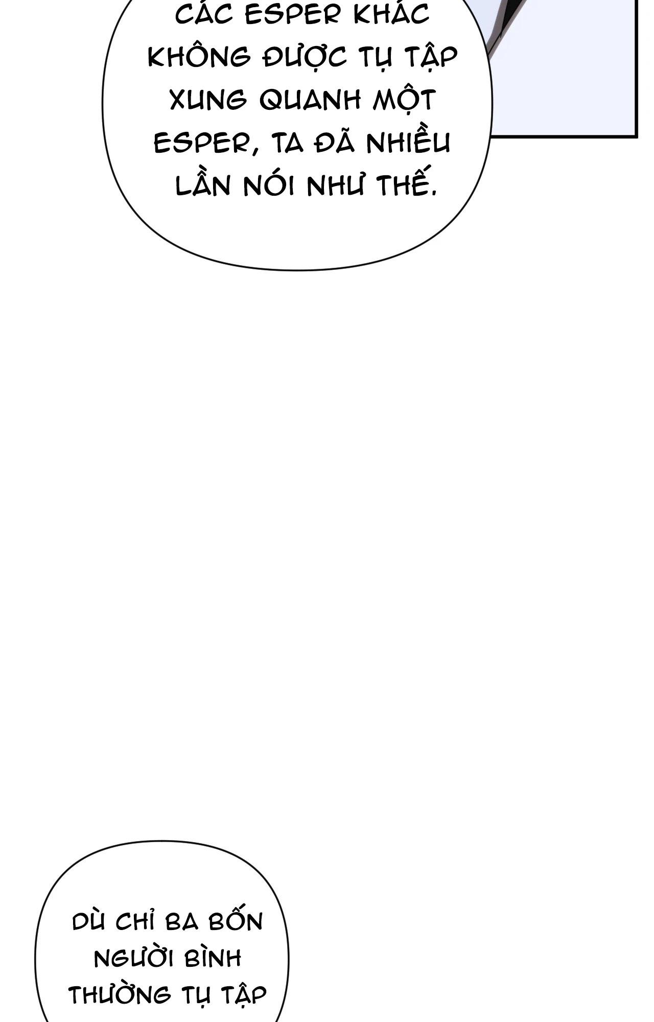 NAME ME Chapter 23 - Next Chapter 24