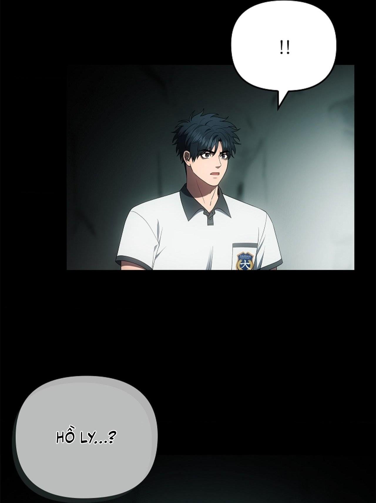 (CBunu) Đuổi Bắt Giữa Đêm Ngọt Ngào Chapter 30 - Next 