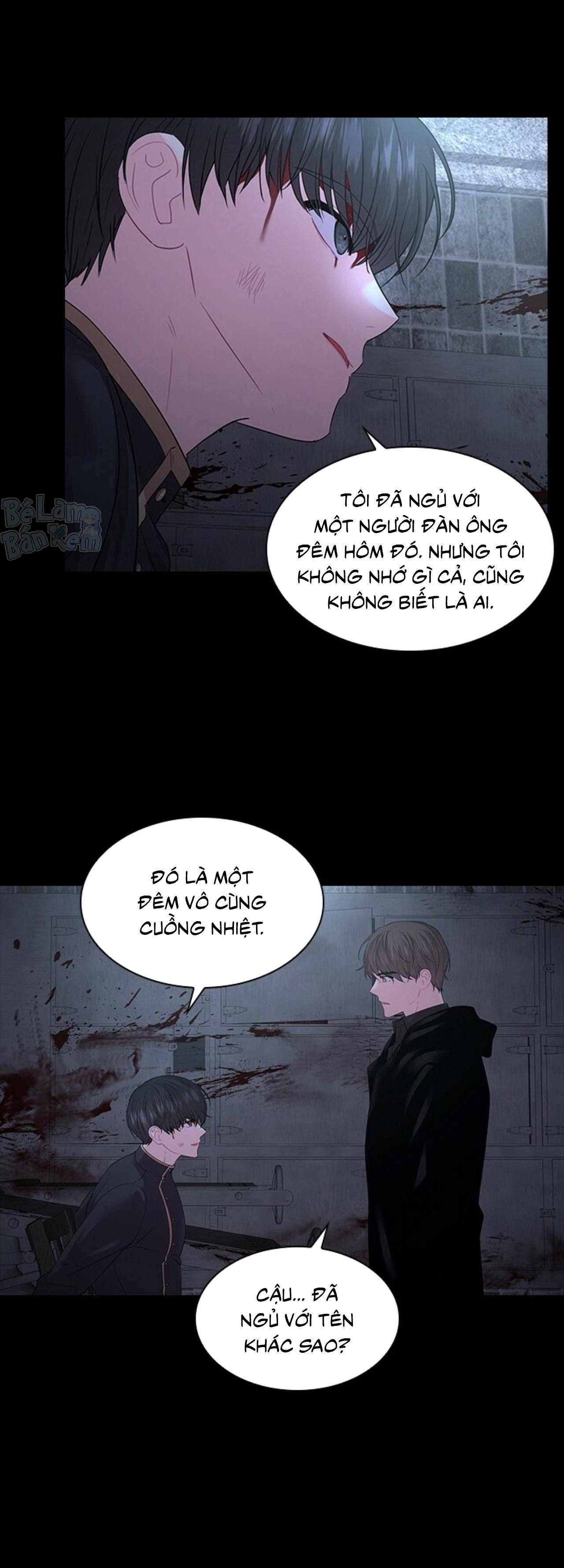 Who’s your daddy Chapter 37 - Trang 2