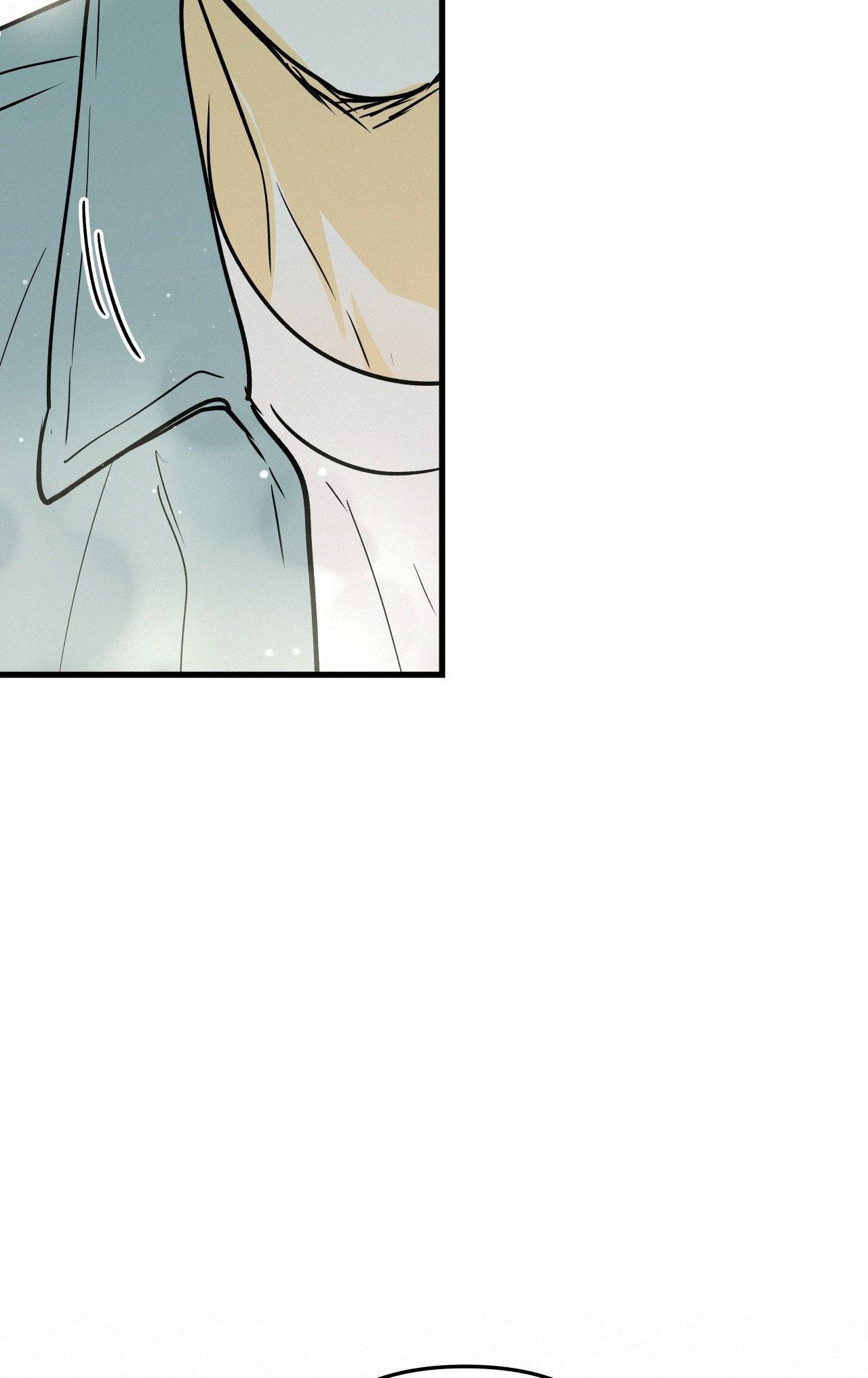 LIE AGAIN Chapter 66 END - Trang 2