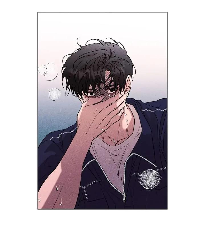 Người Yêu Của Anh Trai Tôi Chapter 31 - Next Chapter 32