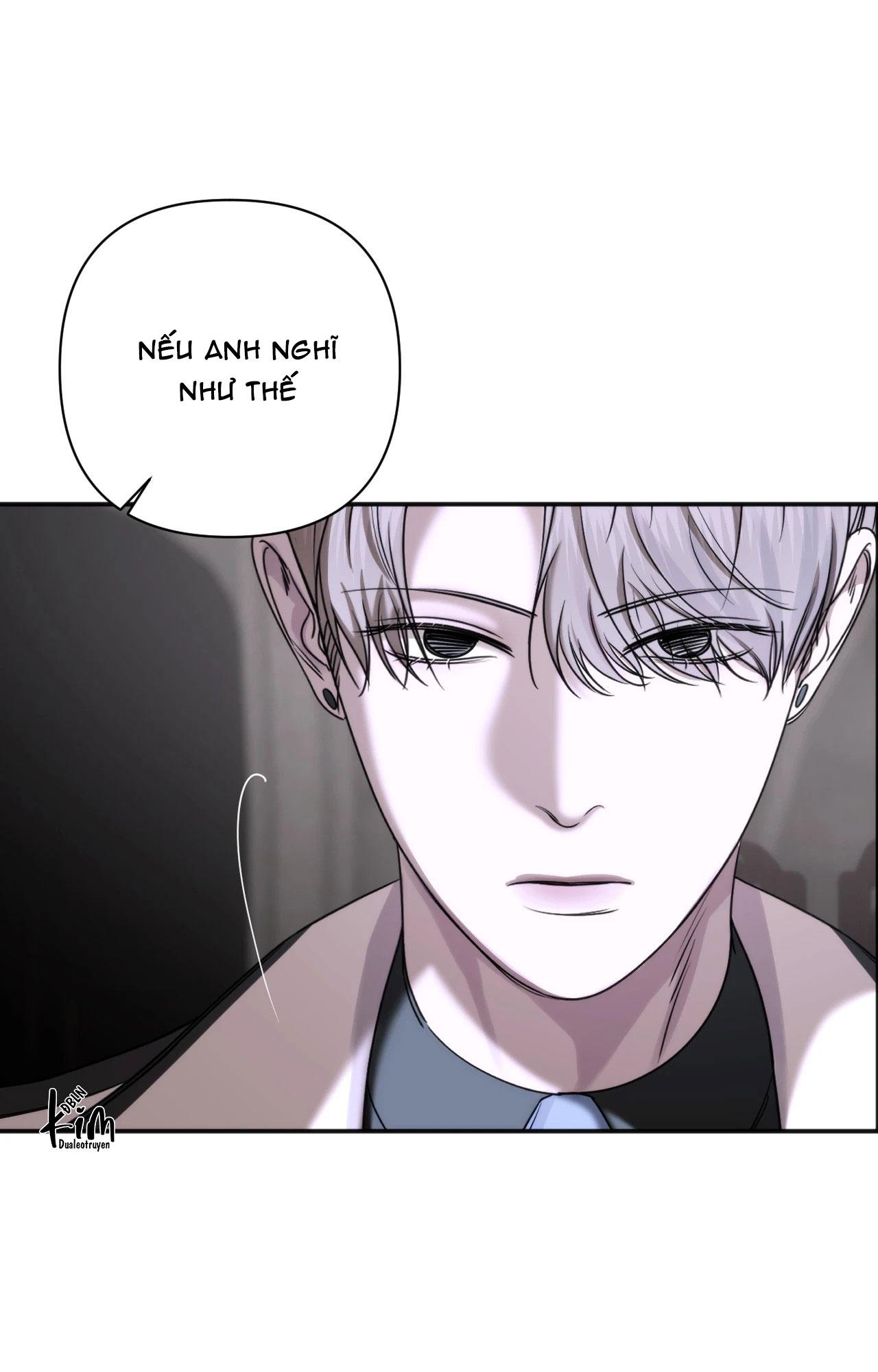 NAME ME Chapter 24 - Next Chapter 25