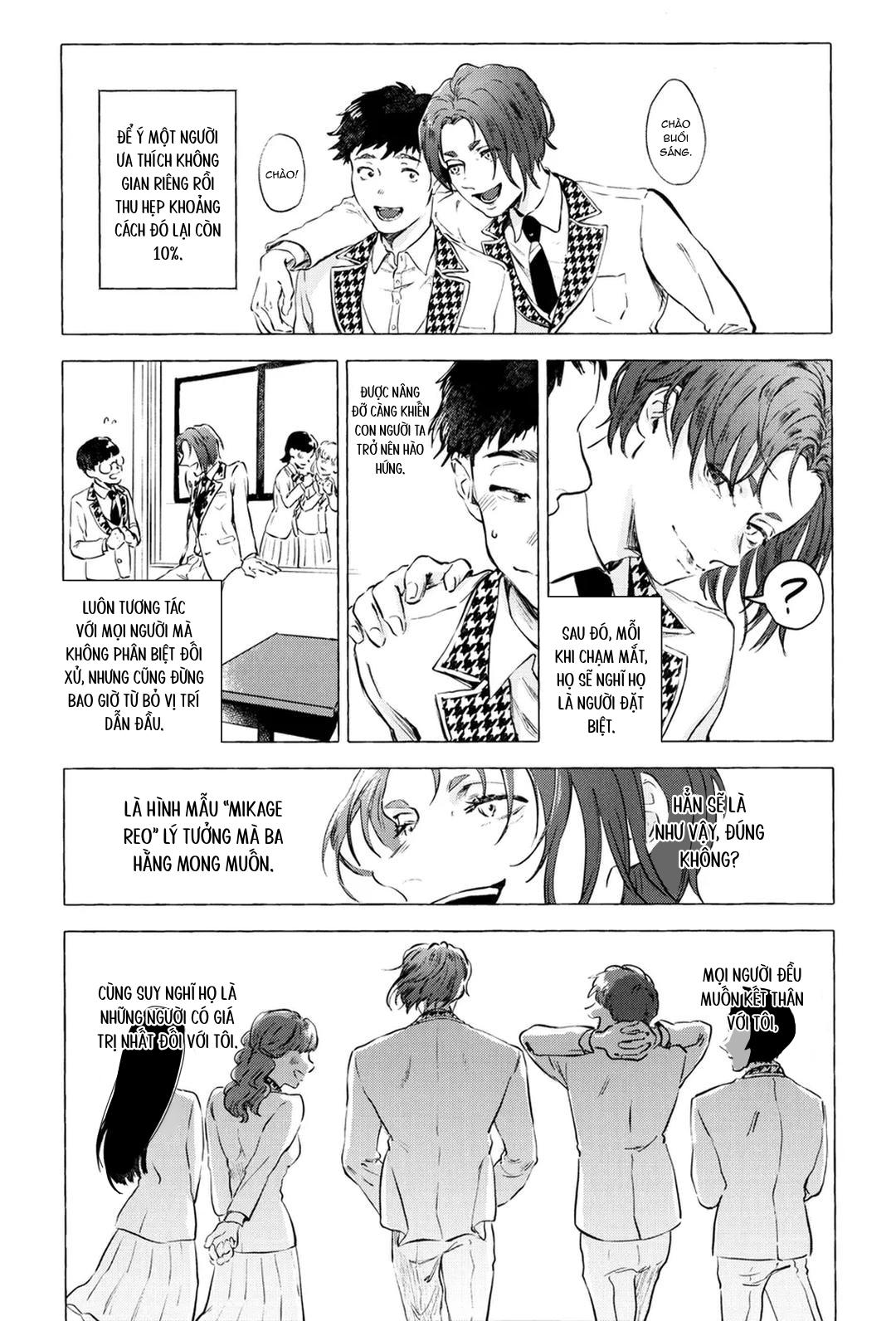 DJ Bluelock Chapter 11 - Next Chapter 12