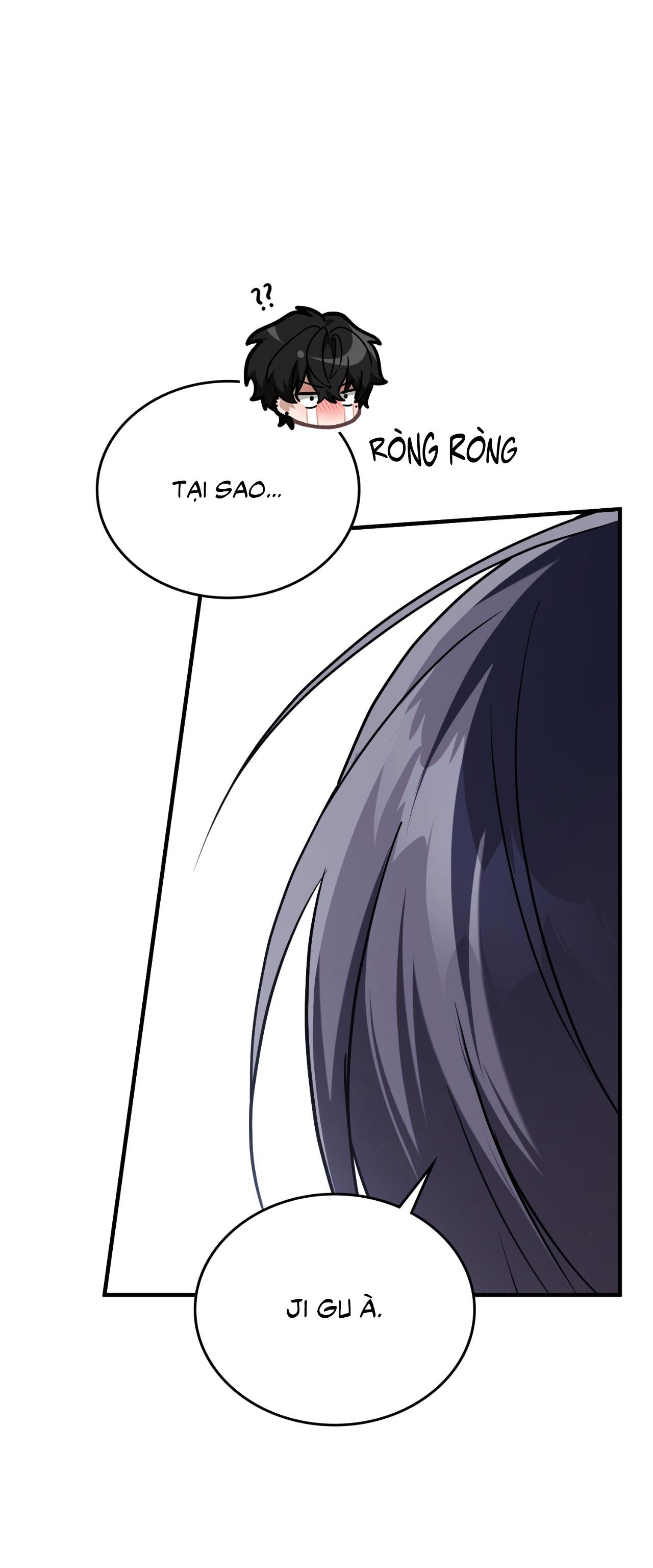 Guild member Chapter 79 - Next Chapter 80