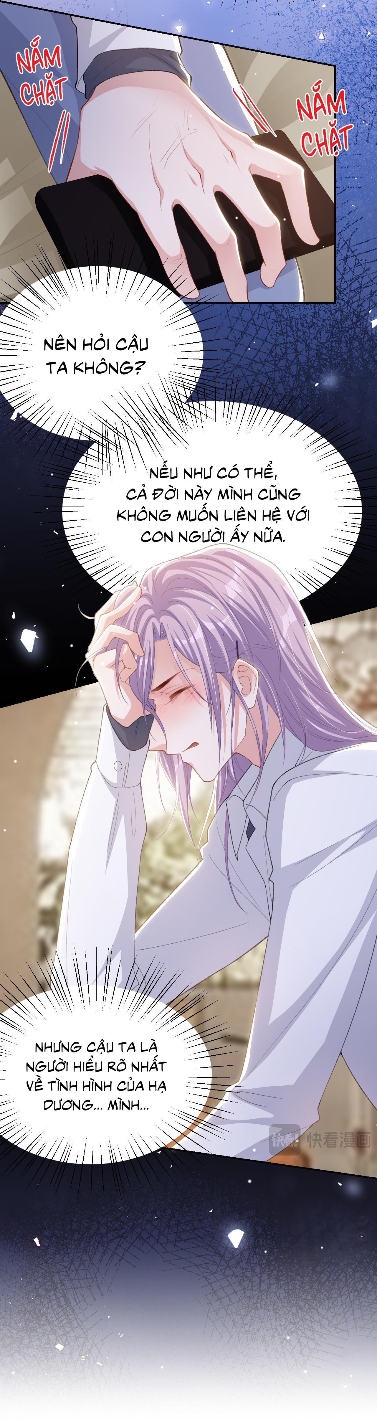 Quan hệ thế thân Chapter 205 - Next 