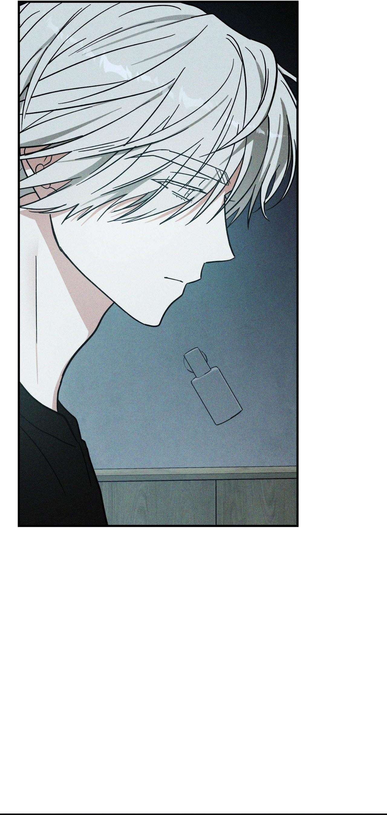 (CBunu) MIX UP Chapter 13 - Trang 2